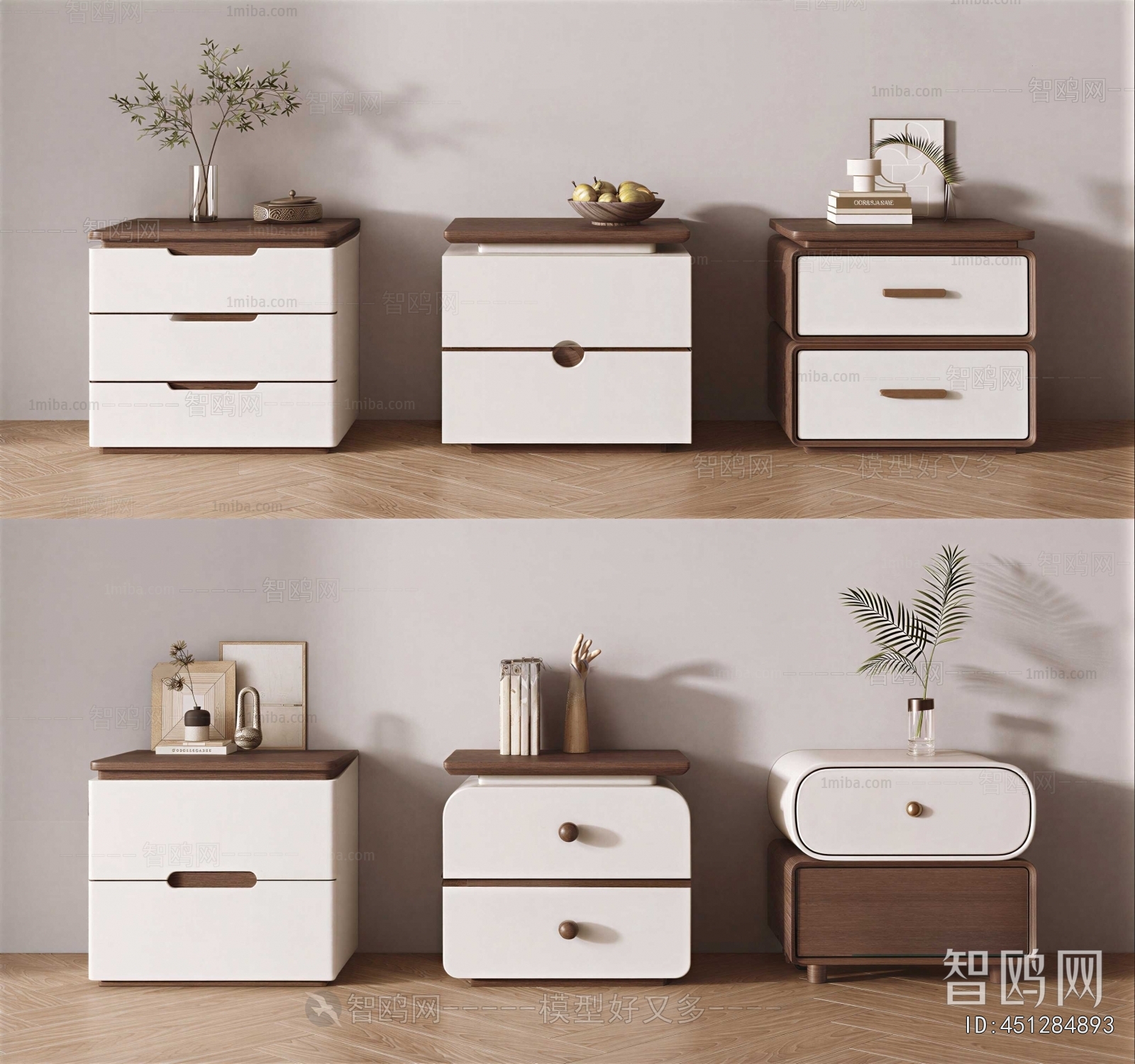 Modern Bedside Cupboard