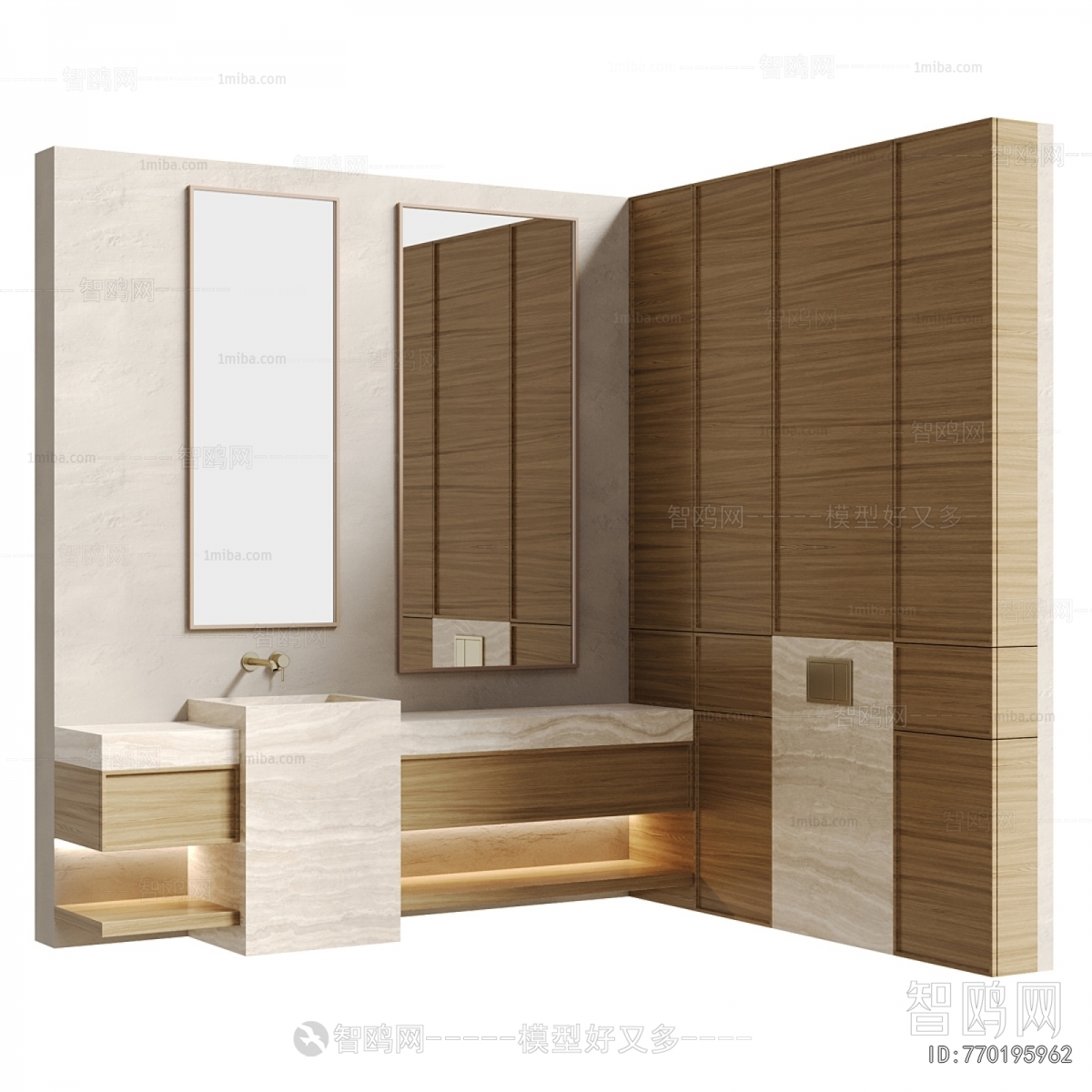 Modern Bathroom Cabinet