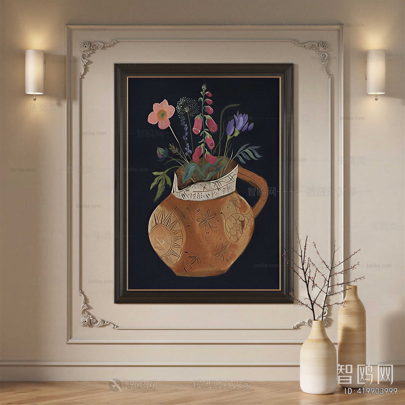 French Style Painting