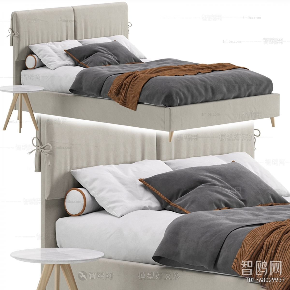 Modern Double Bed