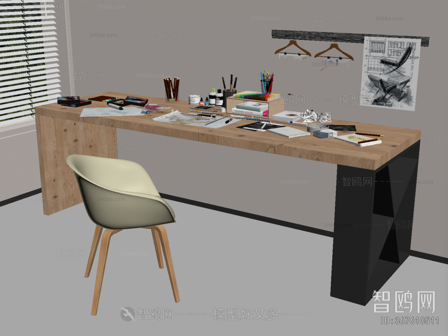 Modern Computer Desk And Chair