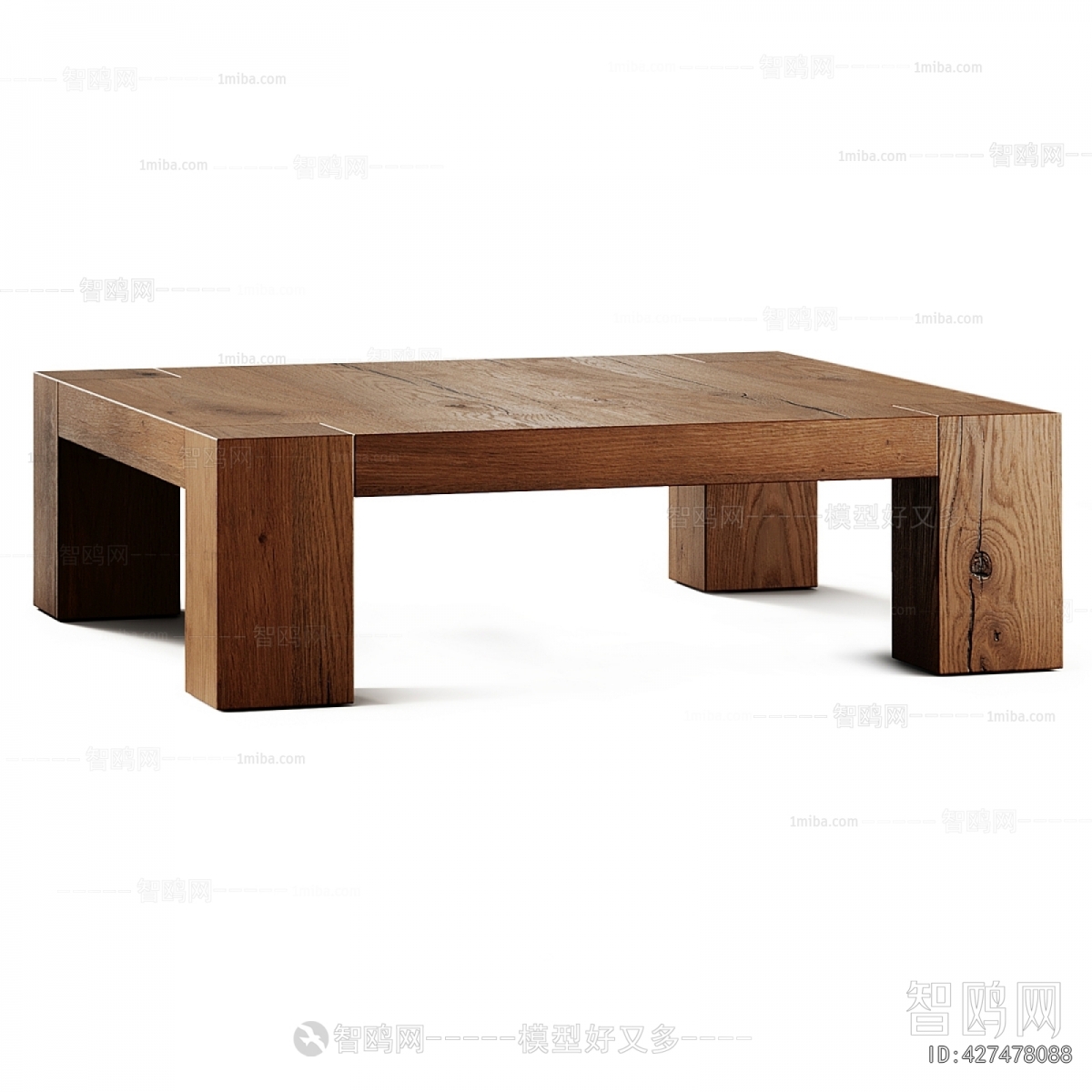 Wabi-sabi Style Coffee Table