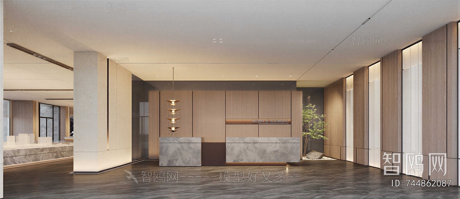 Modern Office Reception Desk