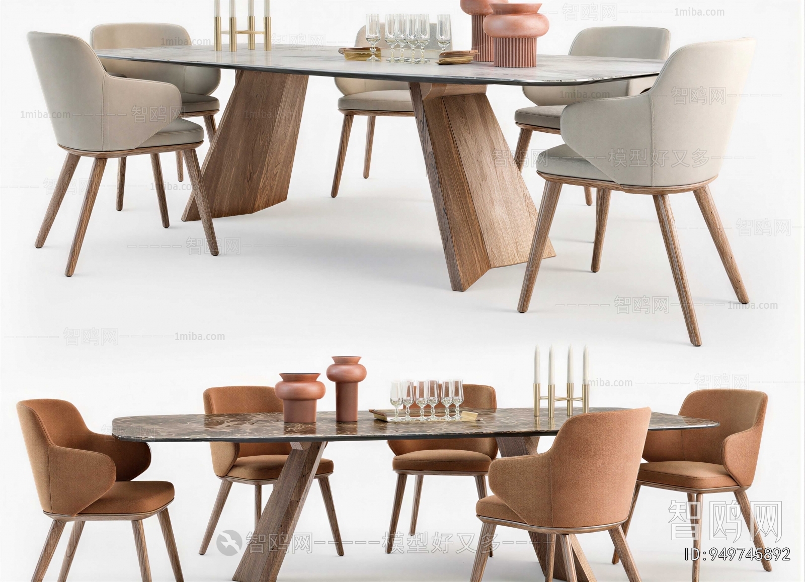 Modern Dining Table And Chairs