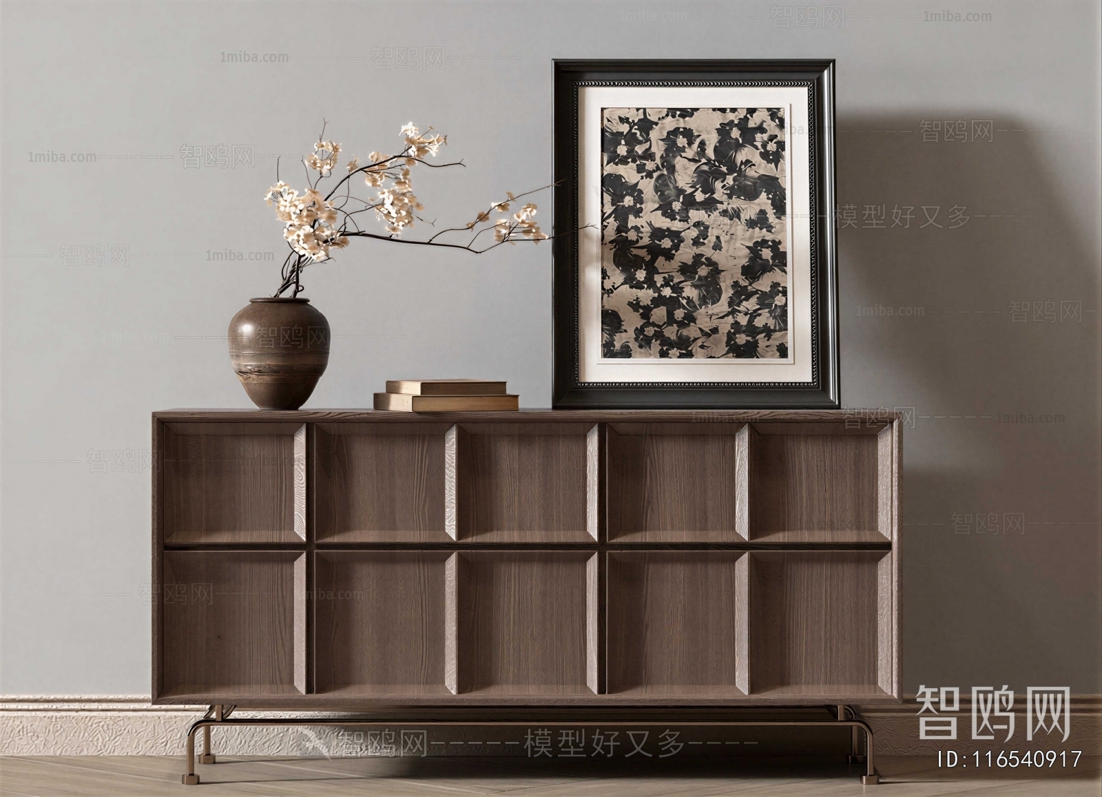 Modern Entrance Cabinet