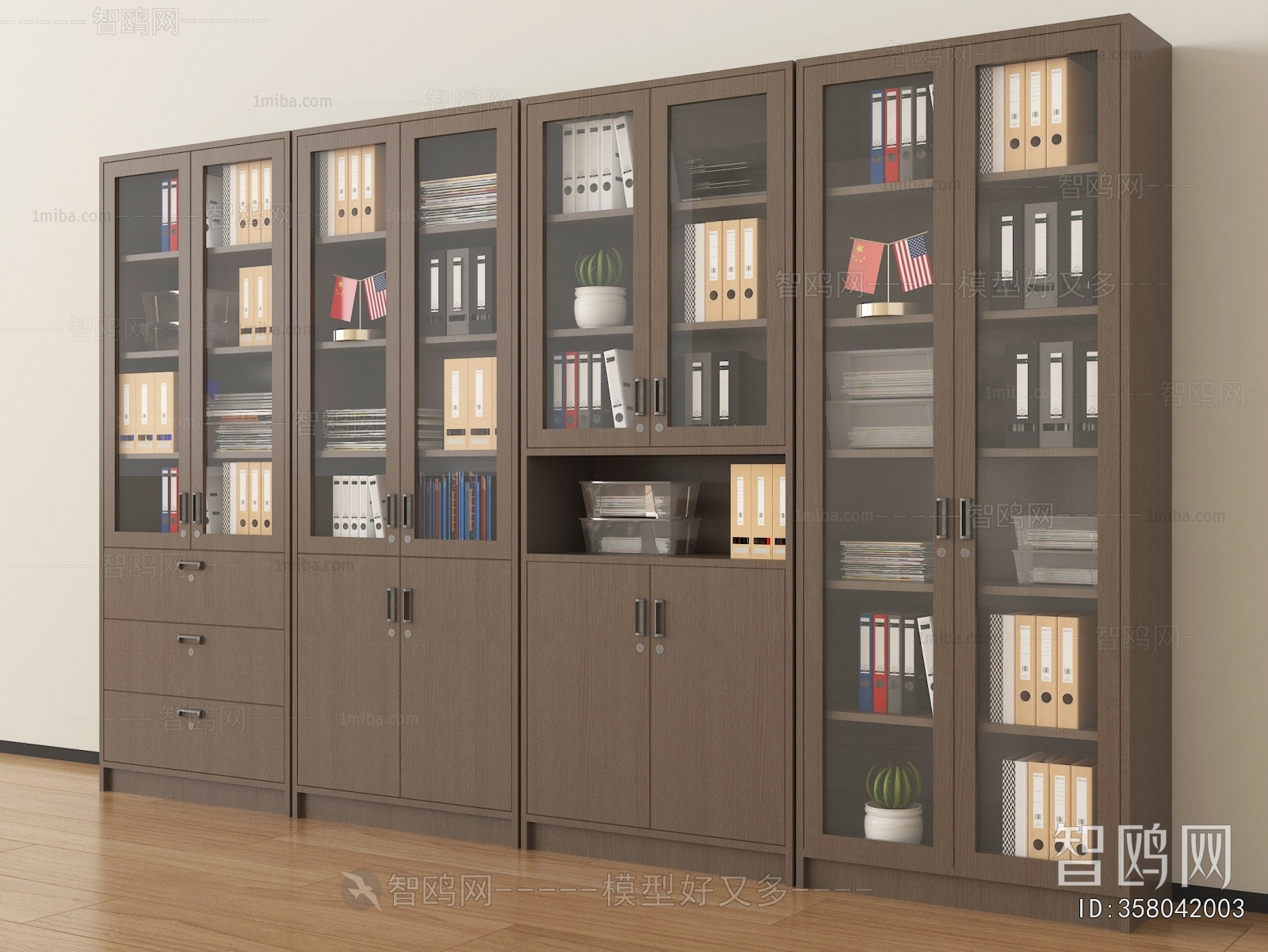 Modern File Cabinet