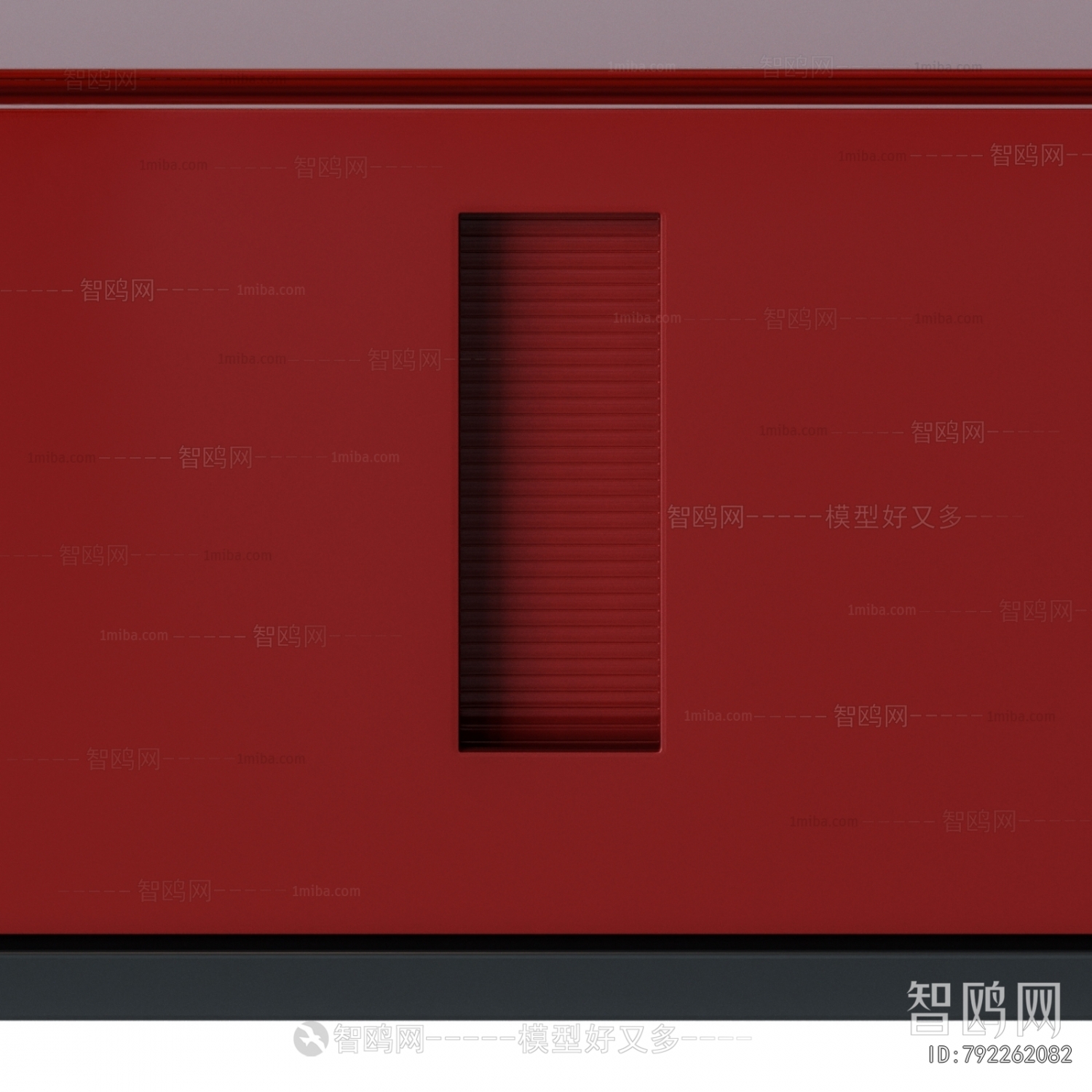 Modern Bedside Cupboard