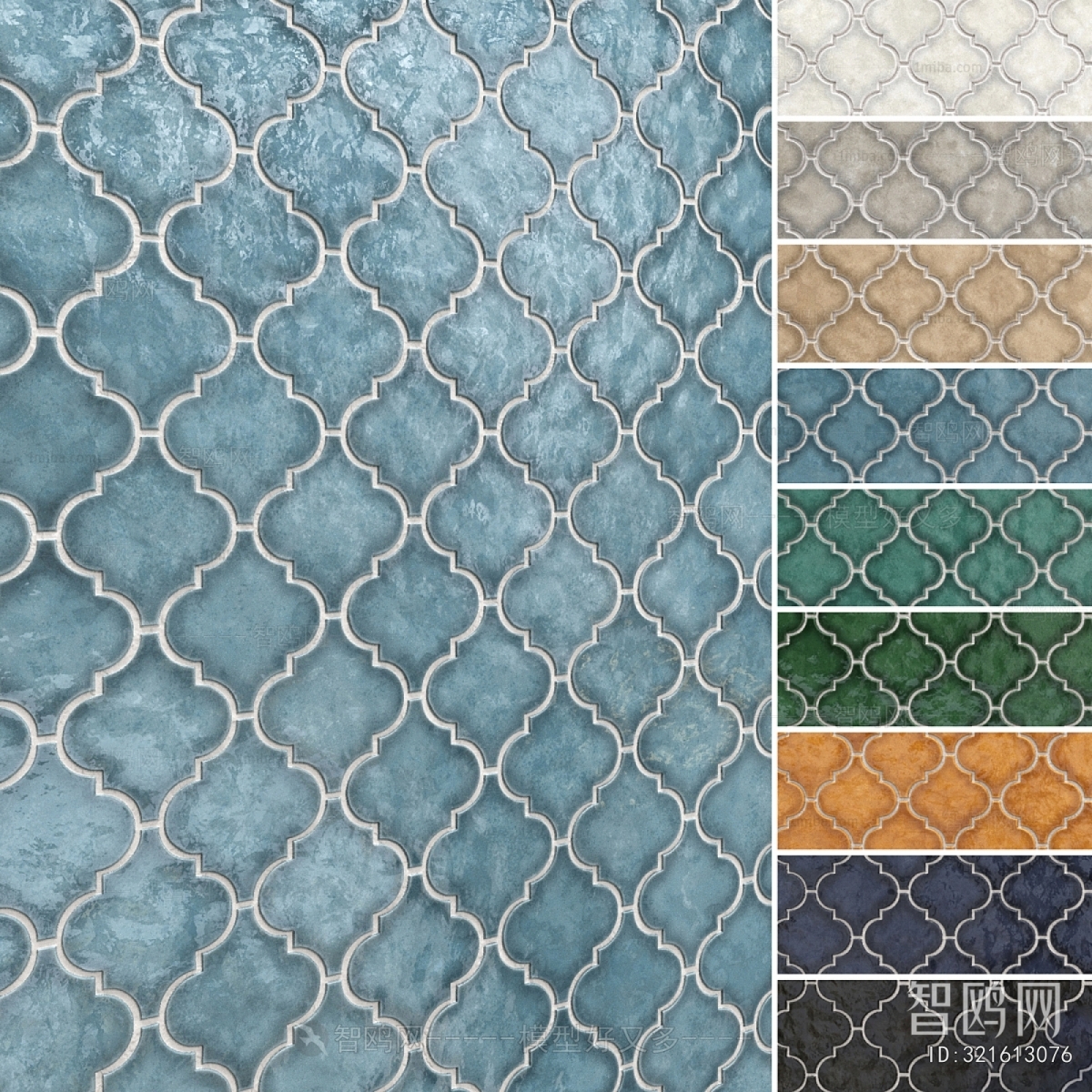 Modern Wall/floor/ceiling