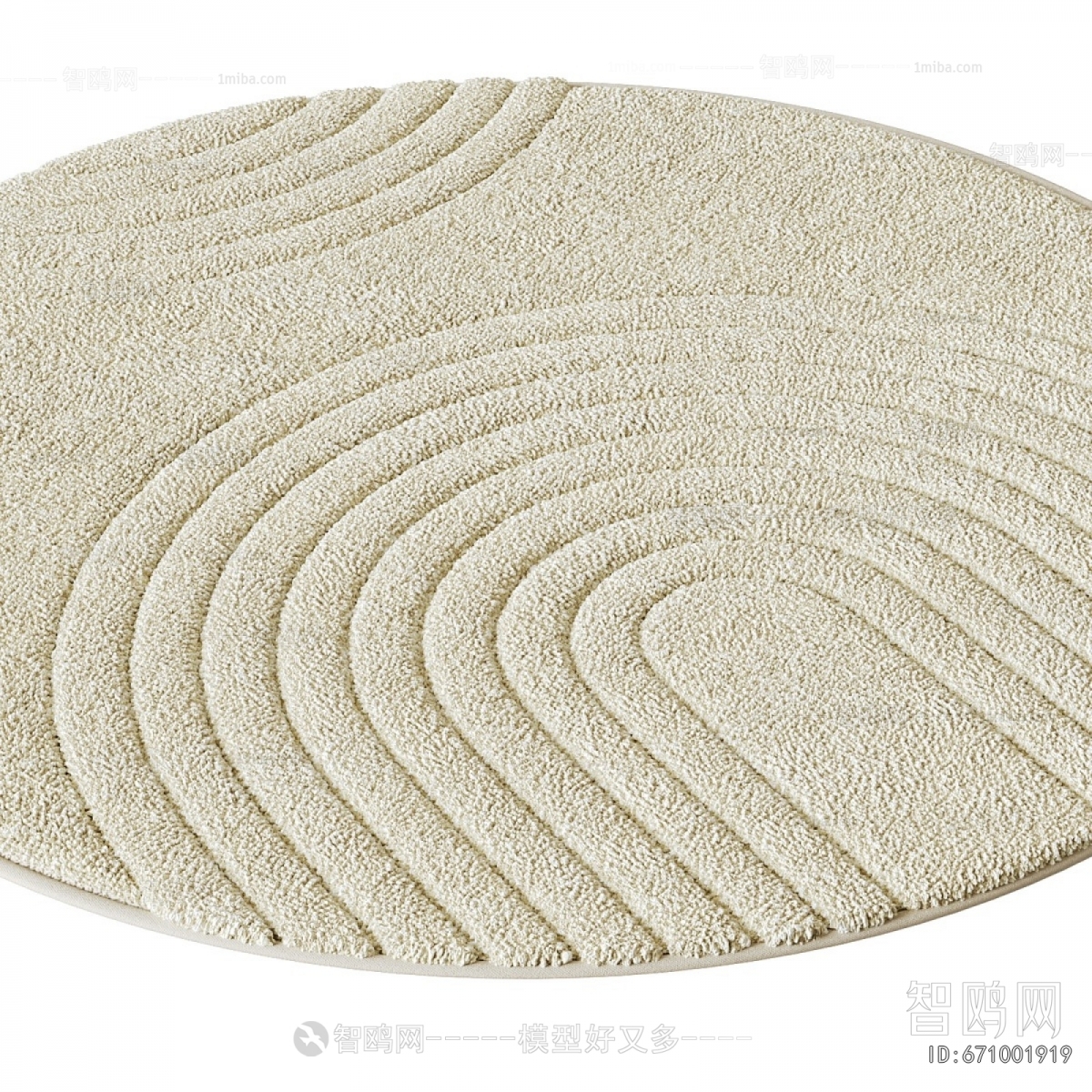 Modern Circular Carpet