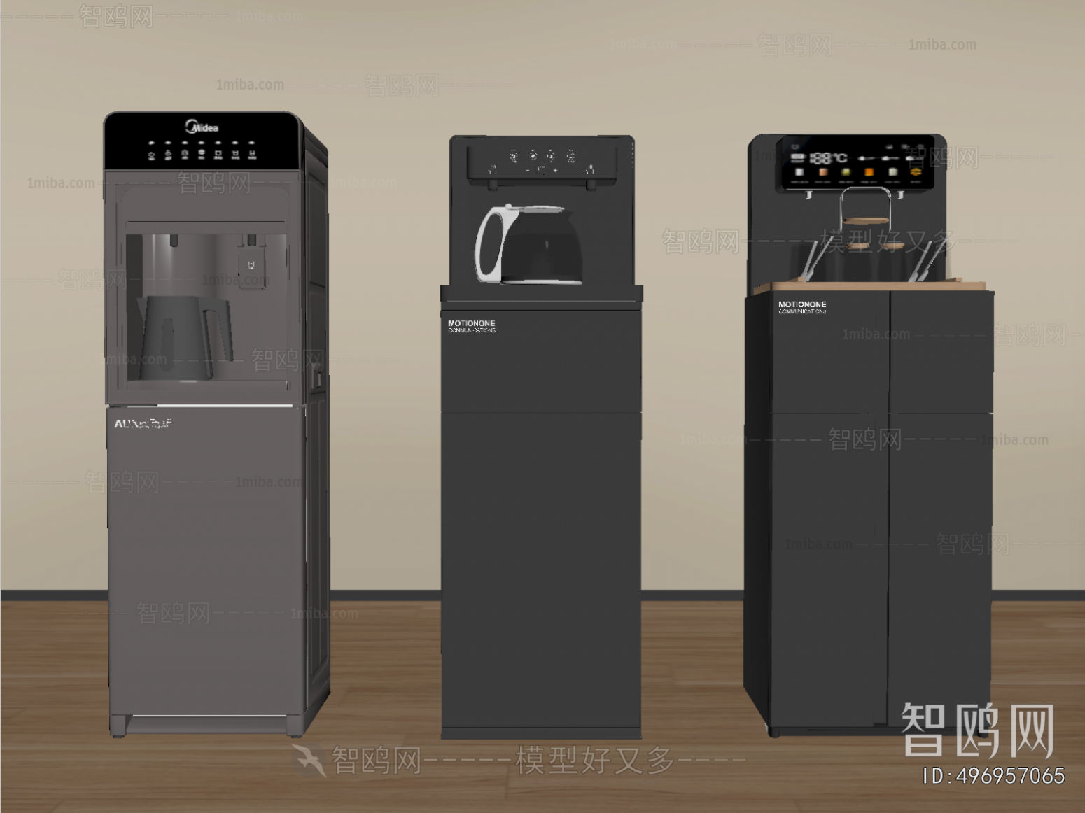 Modern Water Dispenser