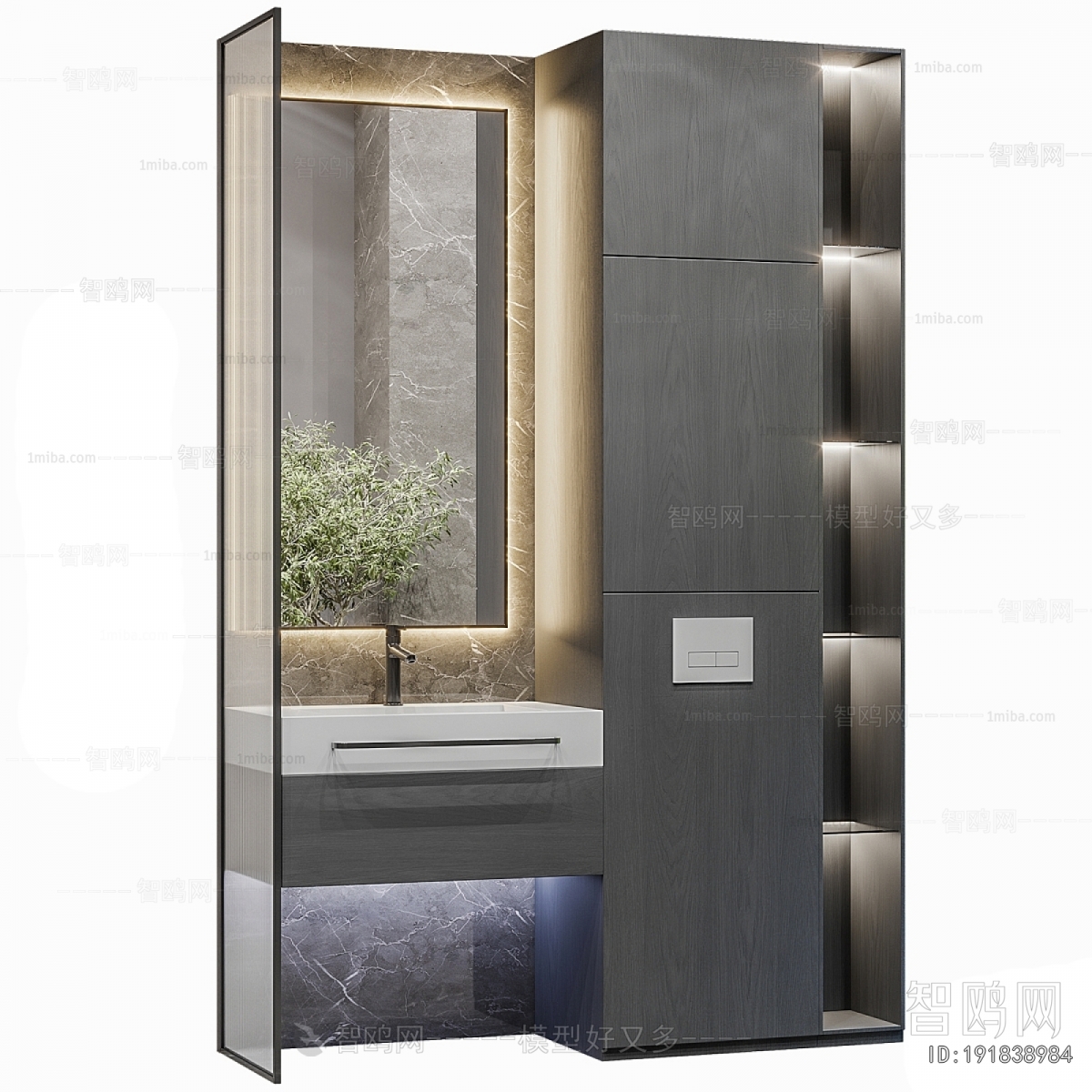 Modern Bathroom Cabinet