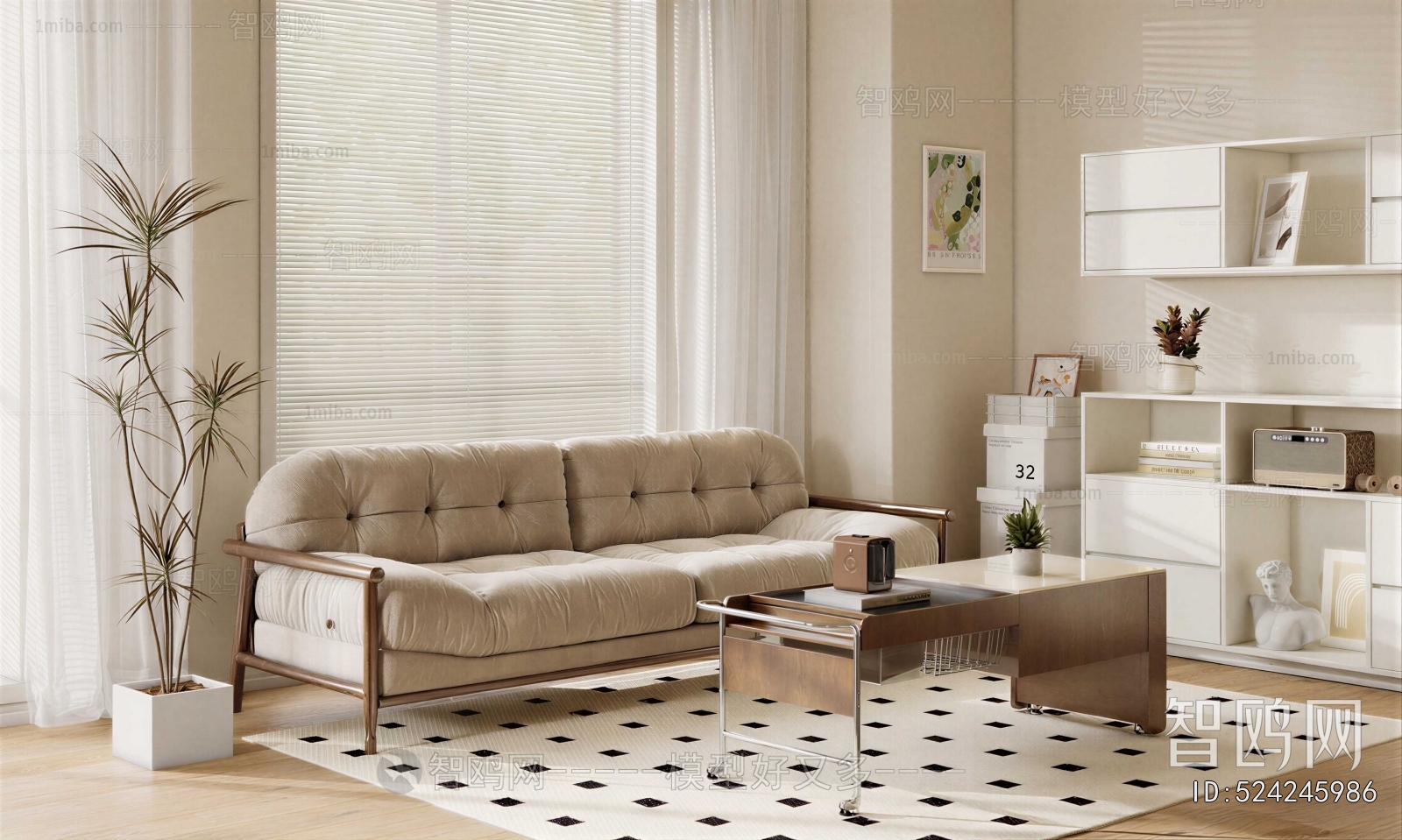 Modern Sofa Combination