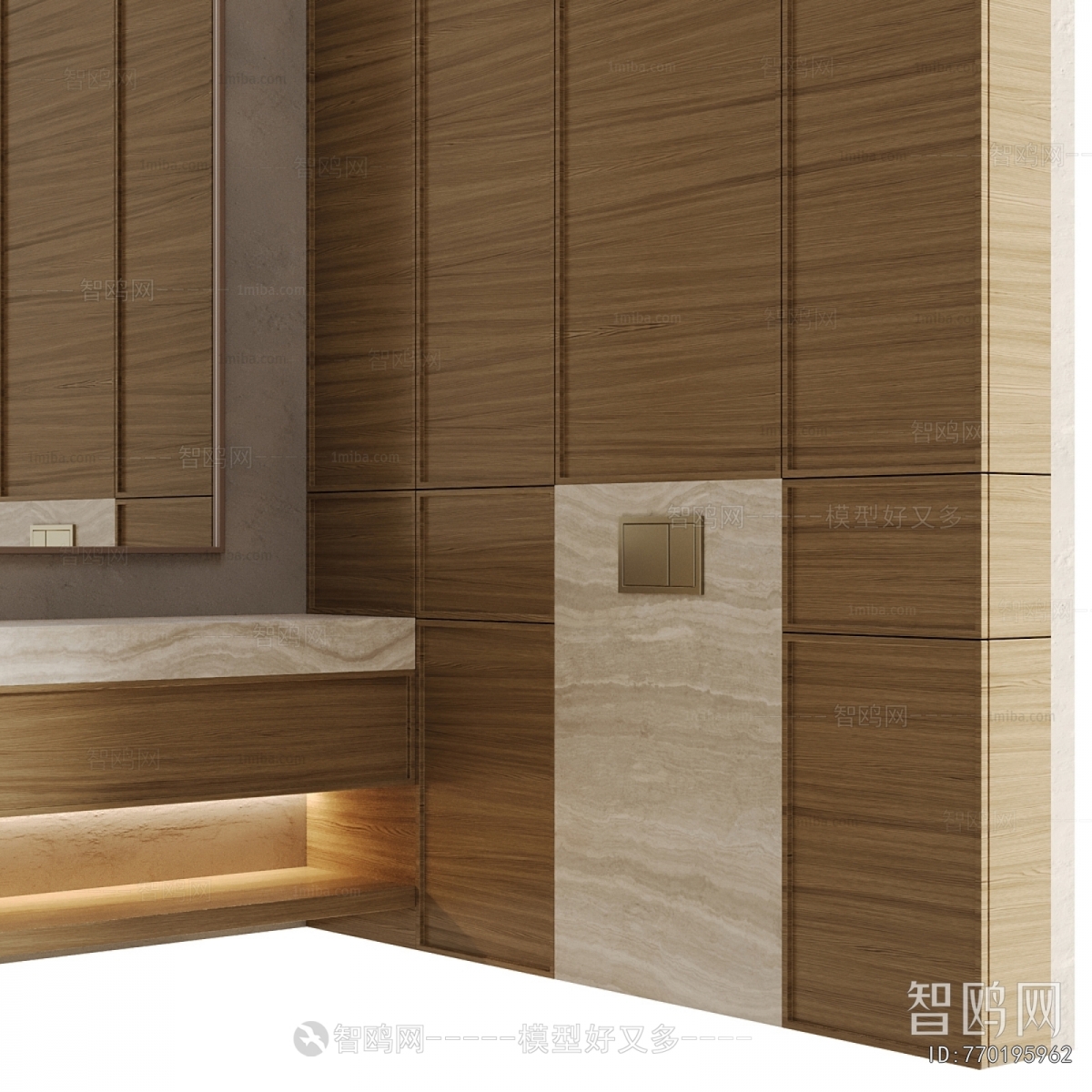 Modern Bathroom Cabinet