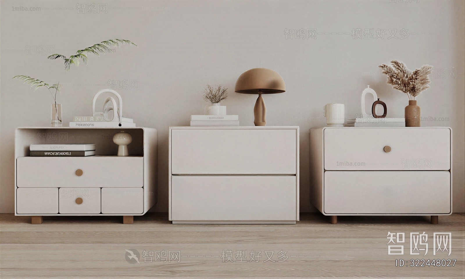 Modern Bedside Cupboard