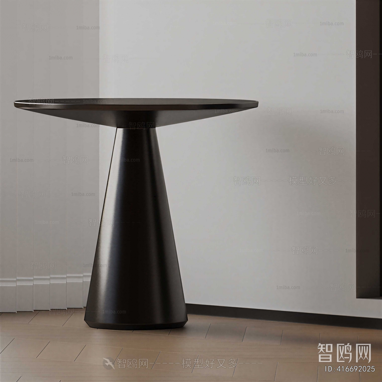 Modern Side Table/corner Table