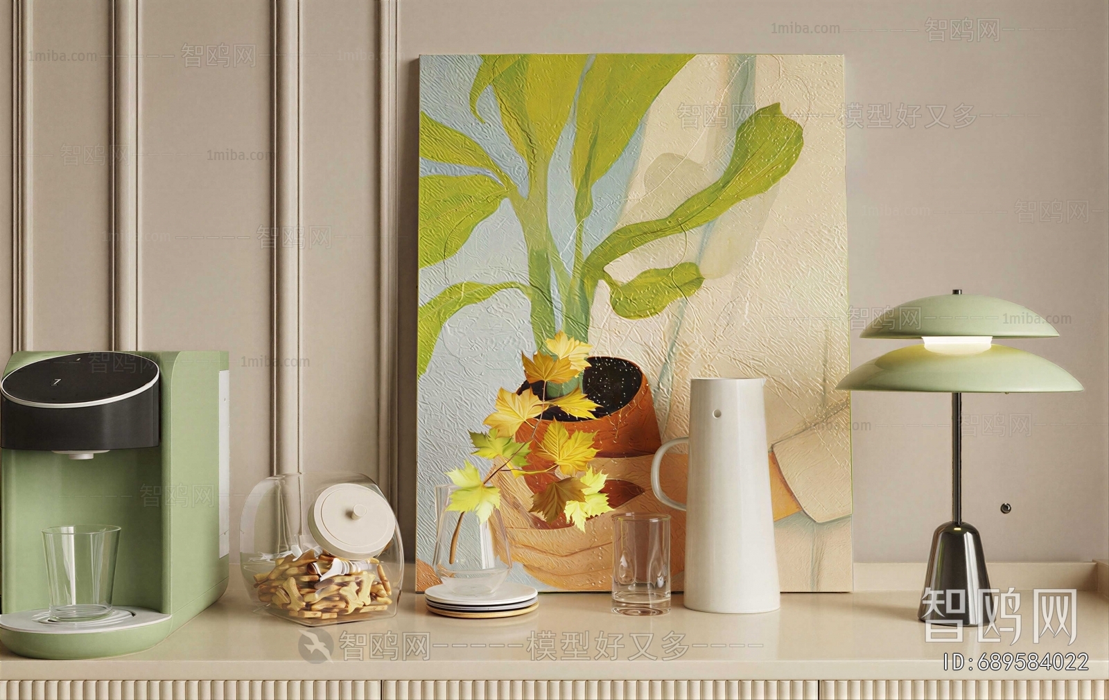 Modern Decorative Set