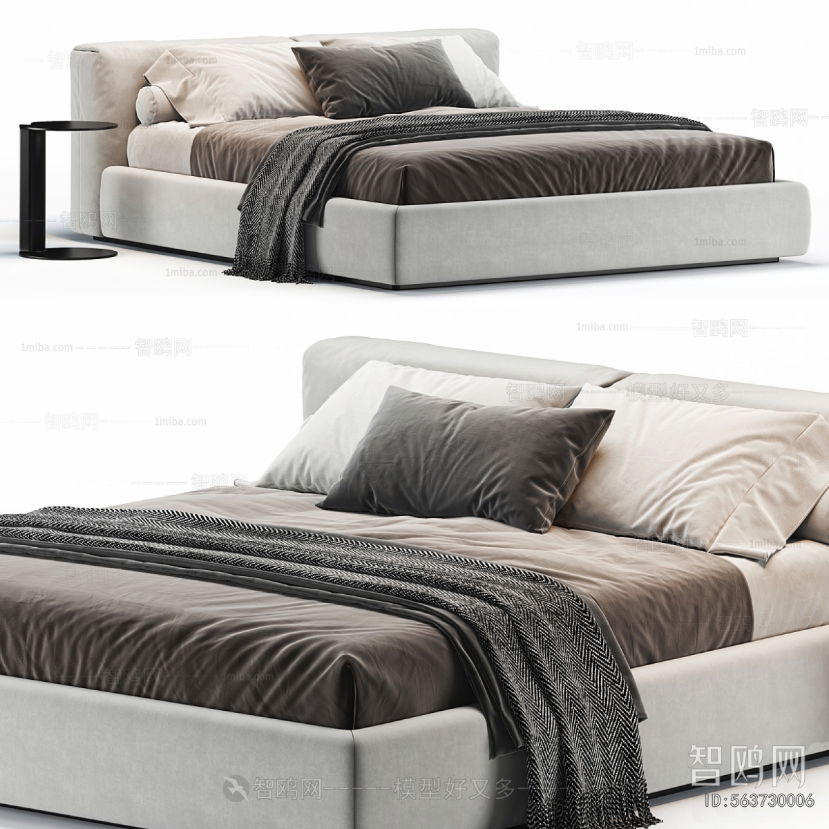 Modern Double Bed