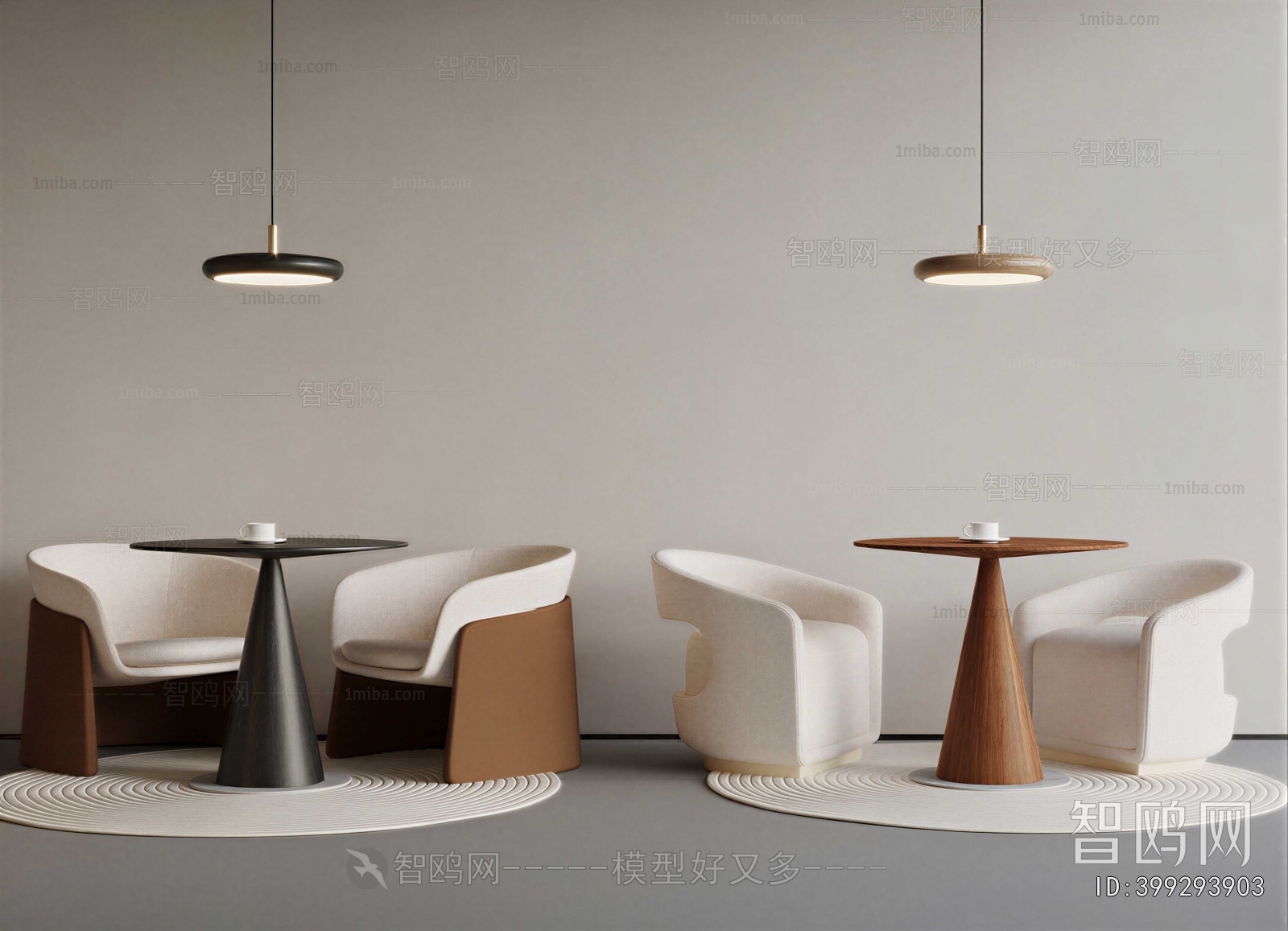 Modern Leisure Table And Chair