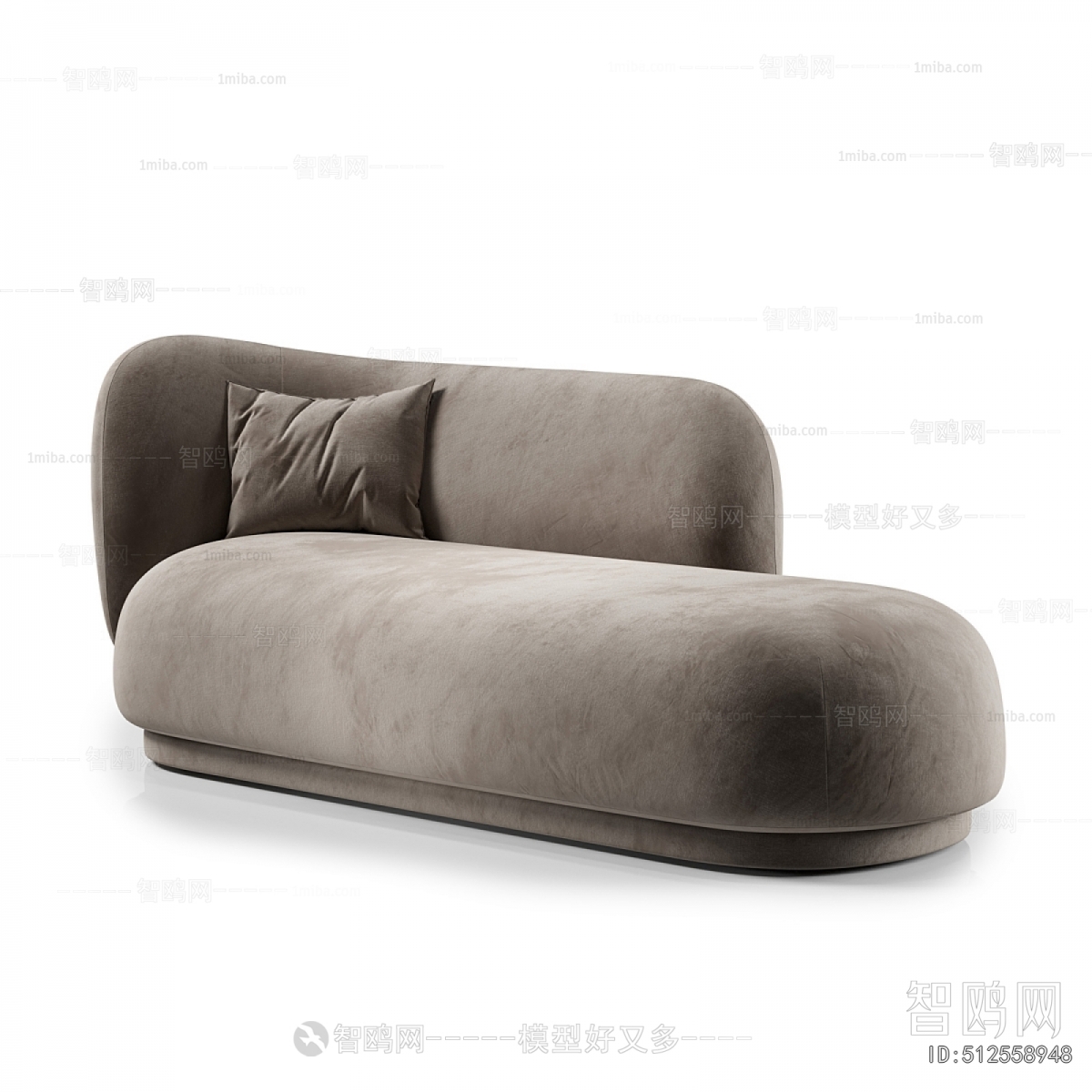 Modern Noble Concubine Chair
