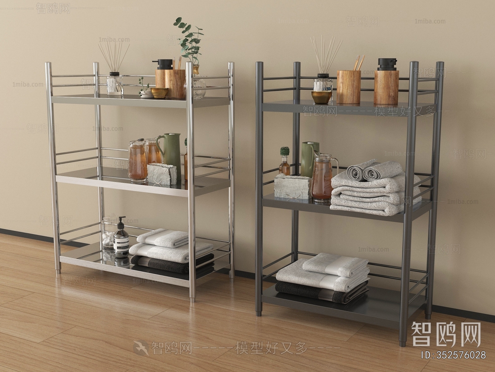 Modern Shelving