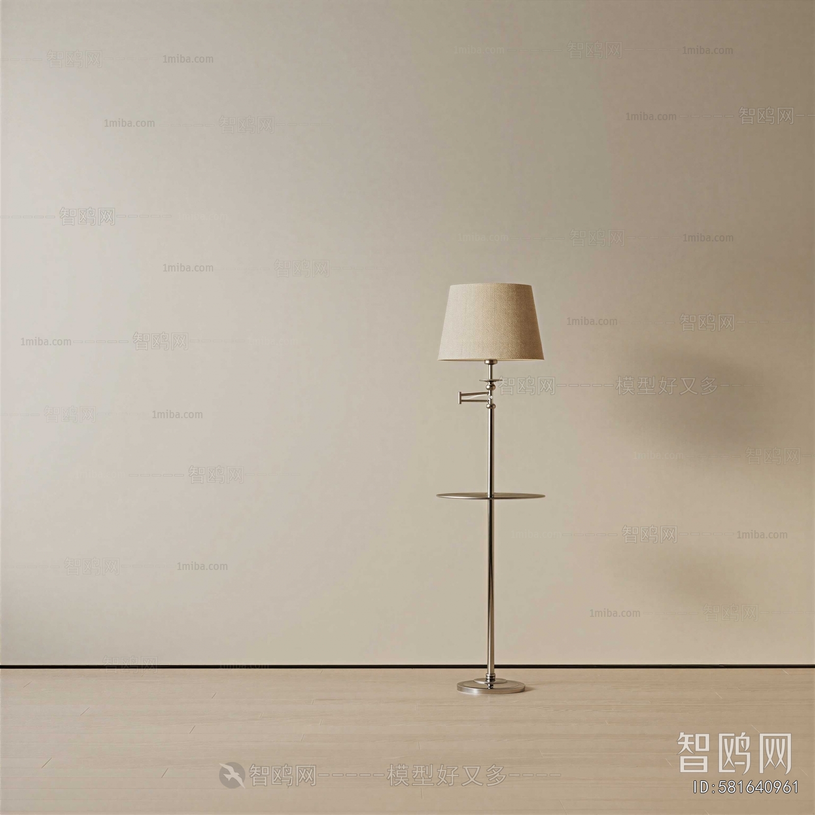 Modern Floor Lamp