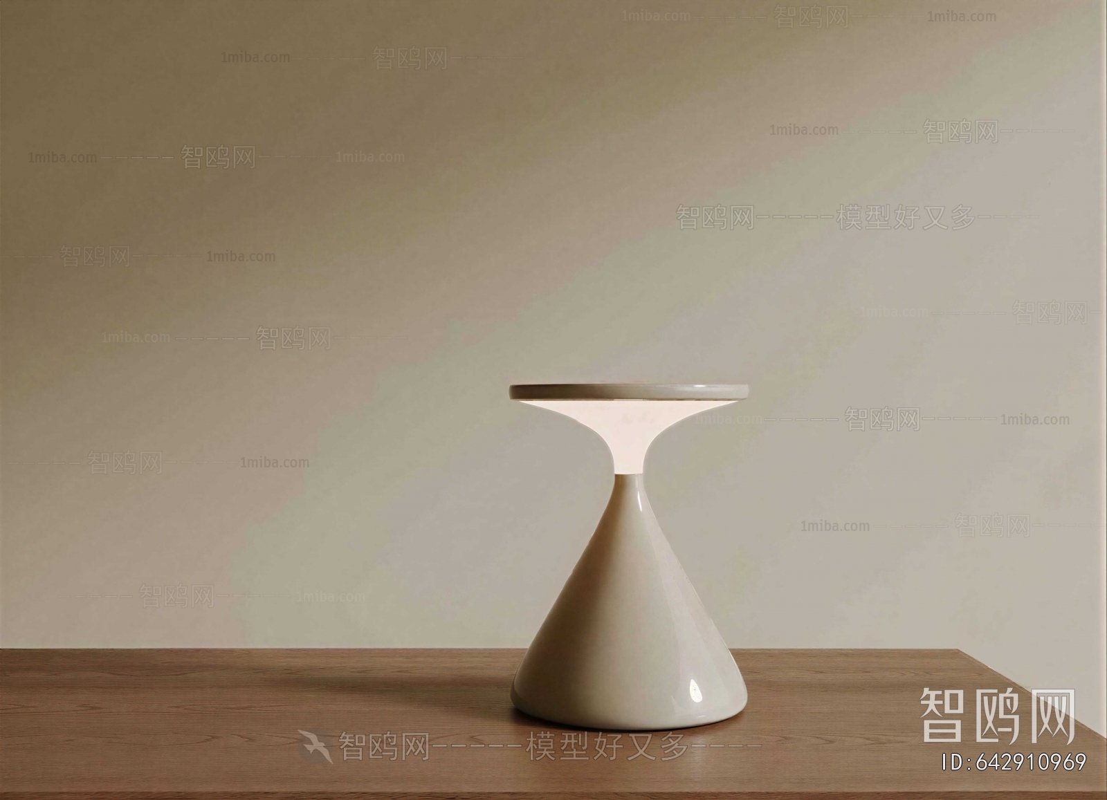 Modern Table Lamp