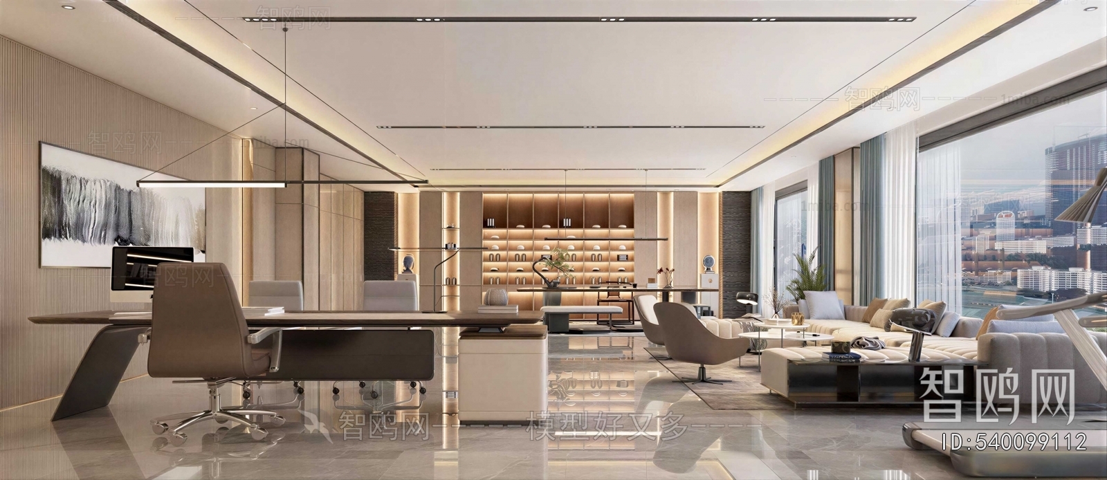 Modern Manager's Office