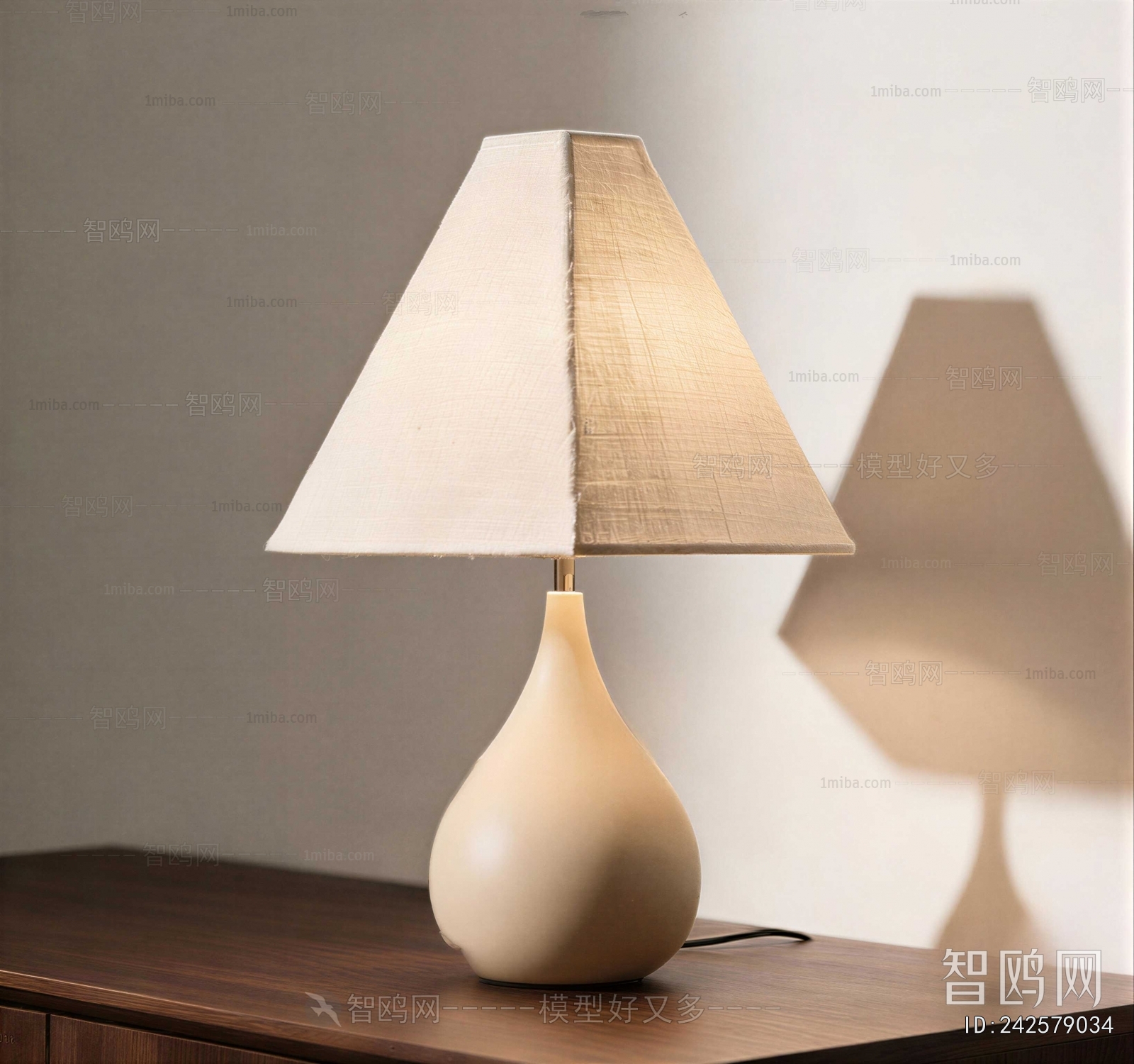 Modern Table Lamp