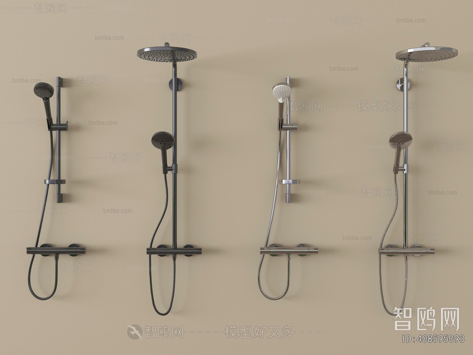 Modern Faucet/Shower