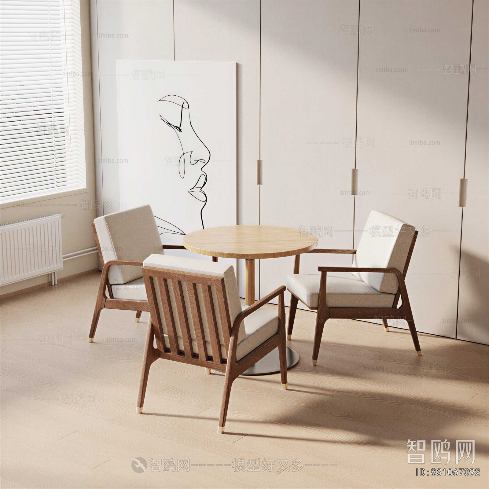 Modern Leisure Table And Chair