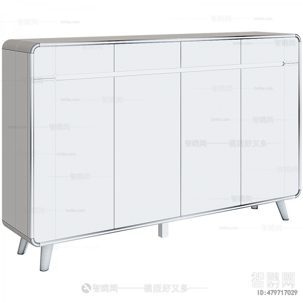 Modern Side Cabinet