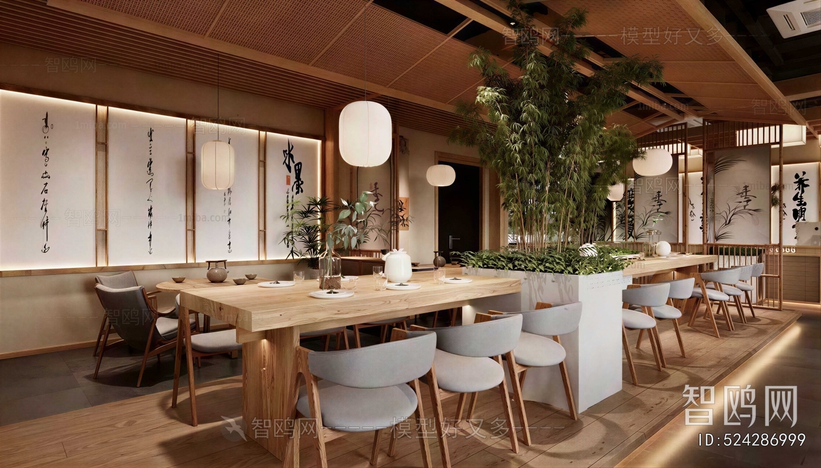 New Chinese Style Dining Room