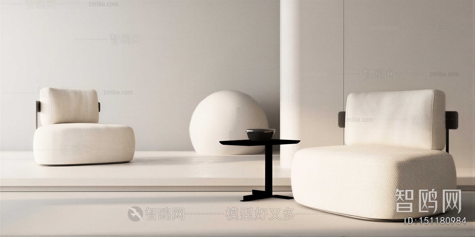 Modern Side Table/corner Table