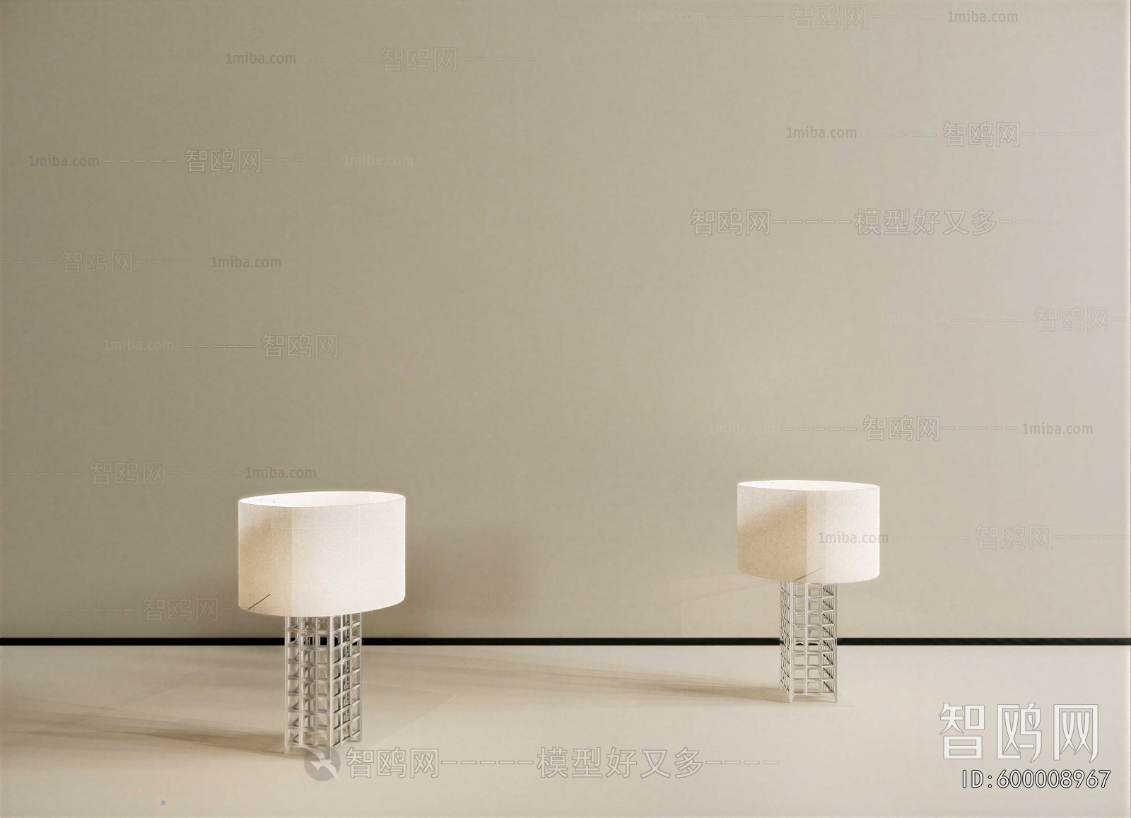 Modern Table Lamp
