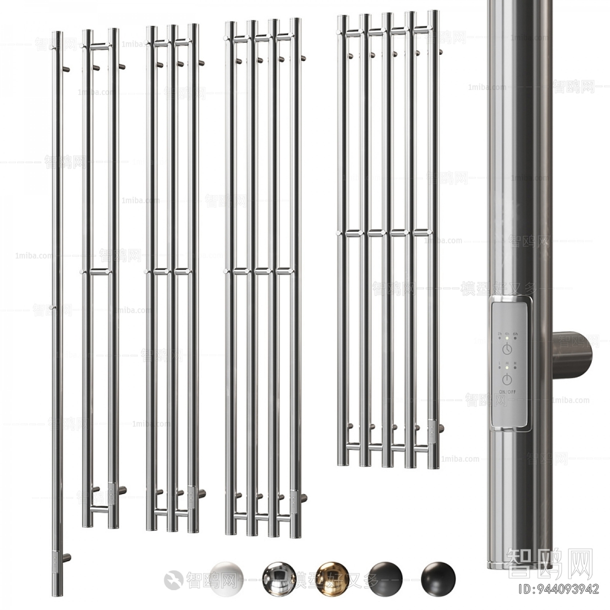 Modern Bathroom Rack