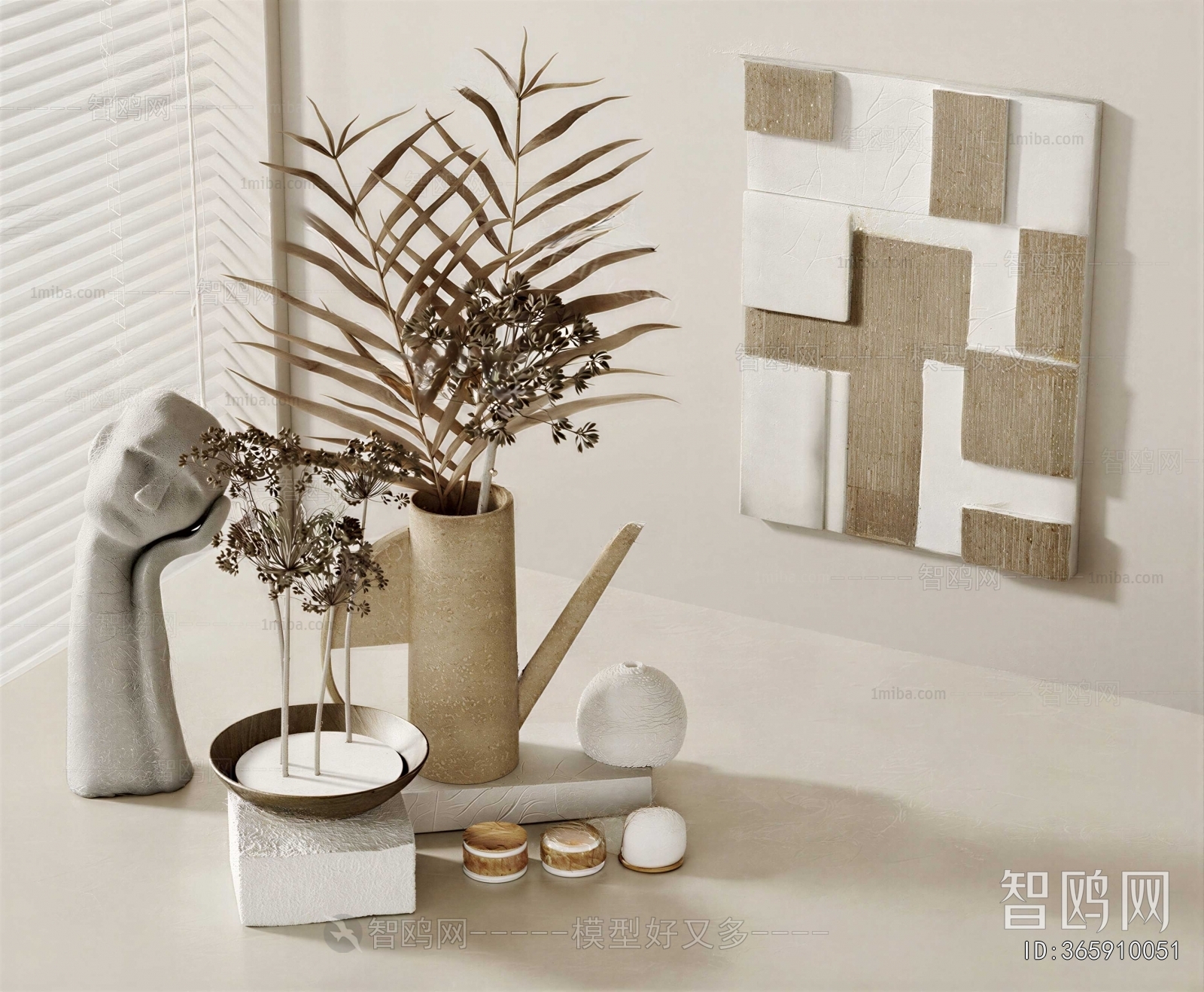 Modern Decorative Set