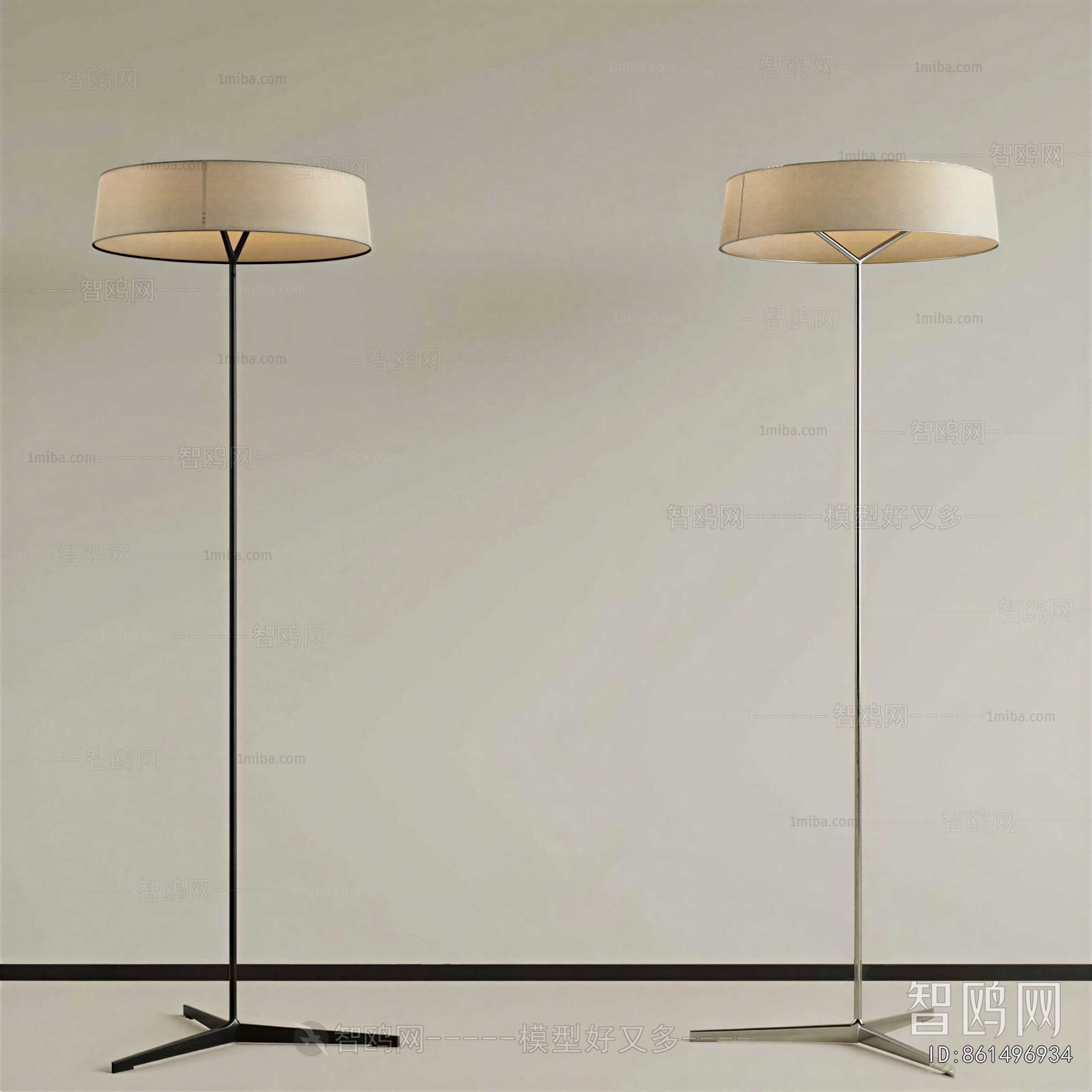 Modern Floor Lamp
