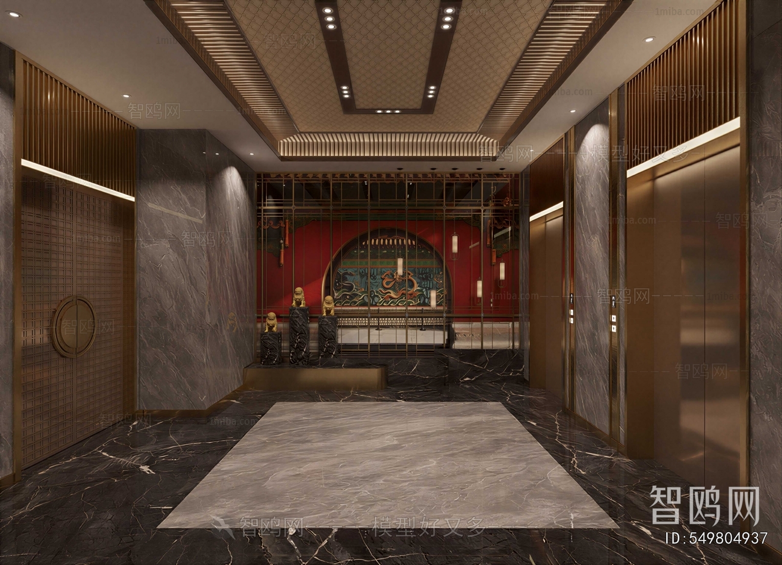 New Chinese Style Office Reception Desk