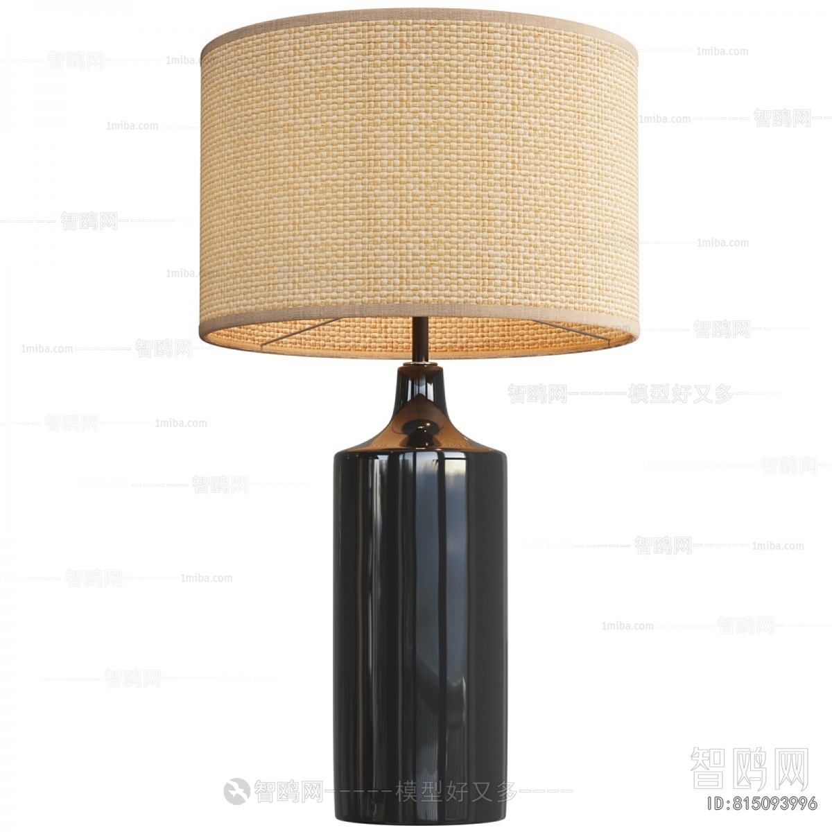 Modern Table Lamp