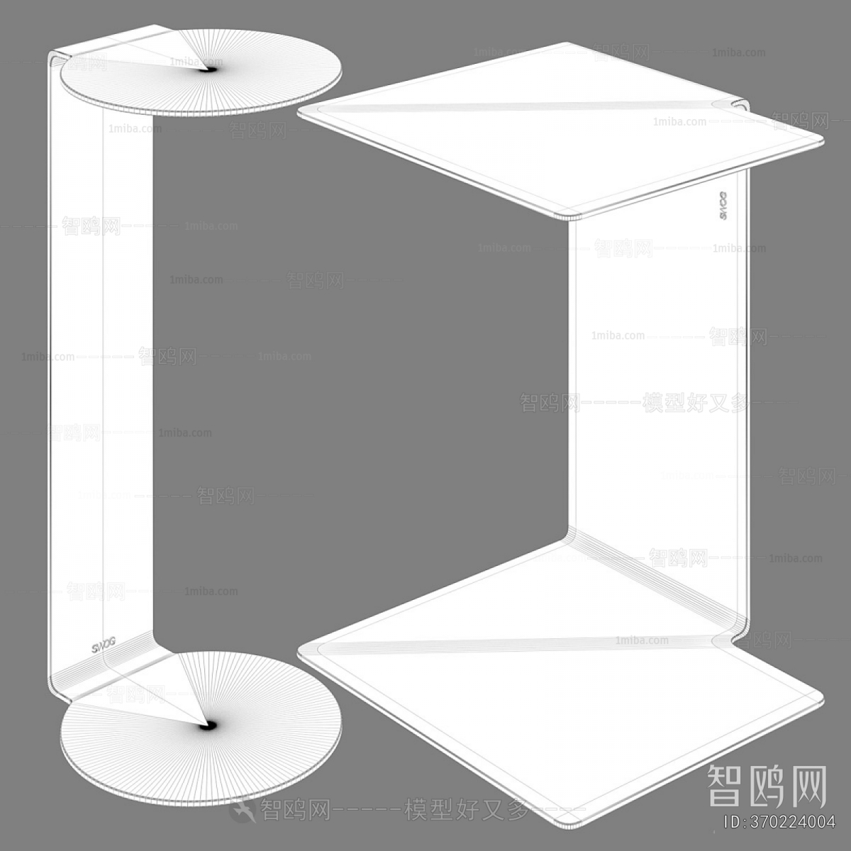Modern Side Table/corner Table