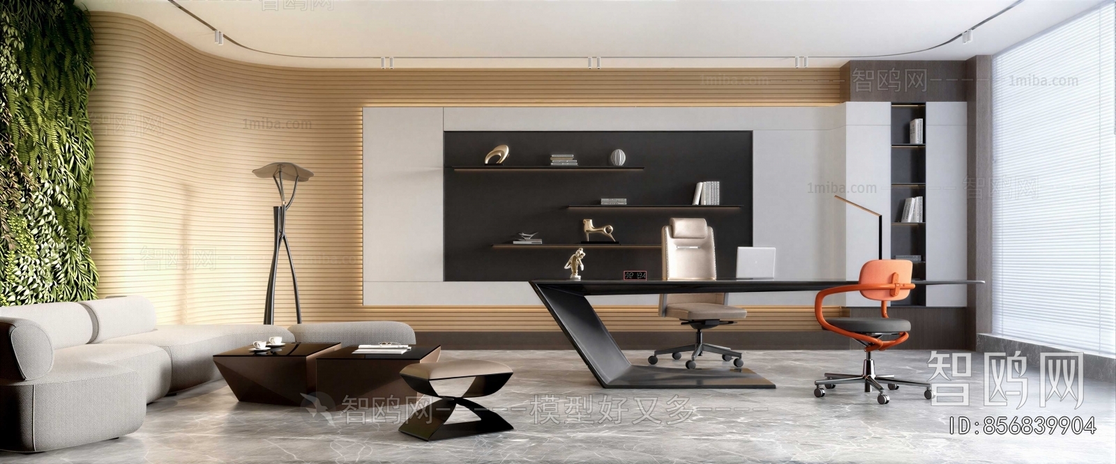 Modern Manager's Office