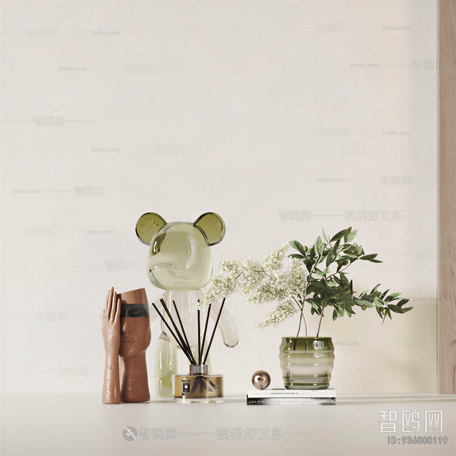 Modern Decorative Set