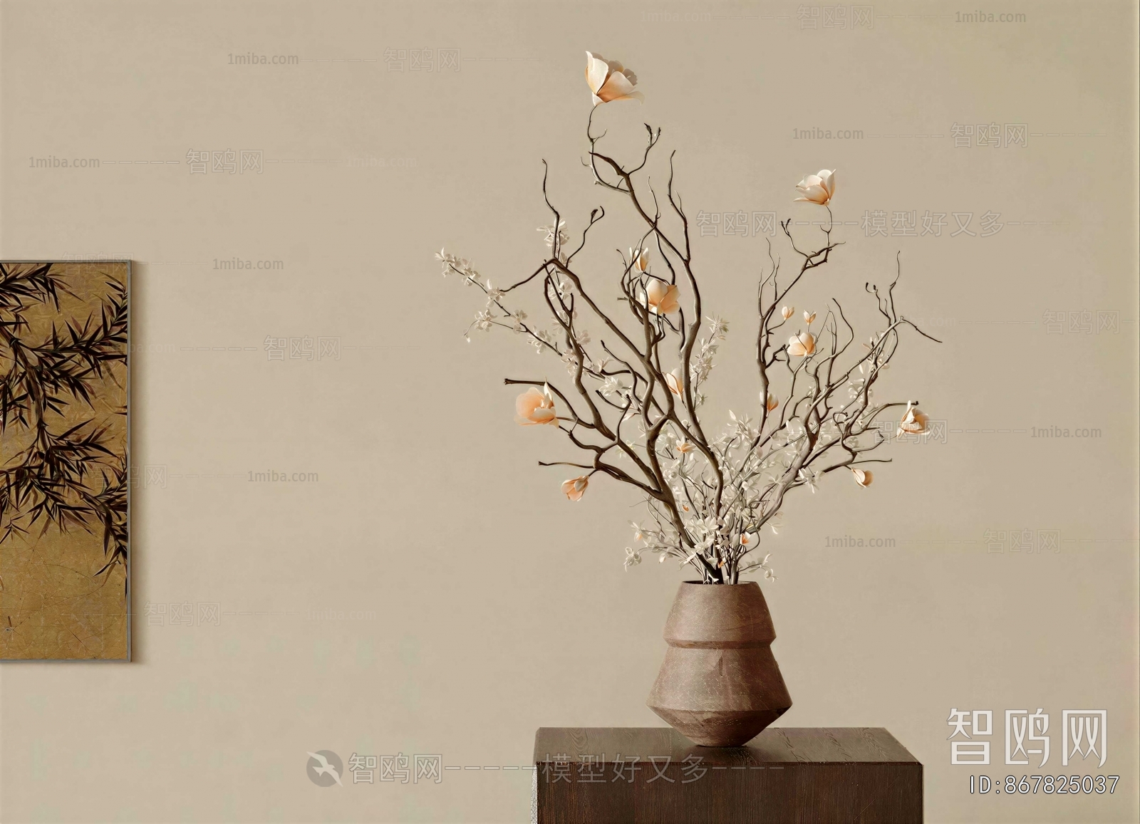 Modern Flower Arrangement