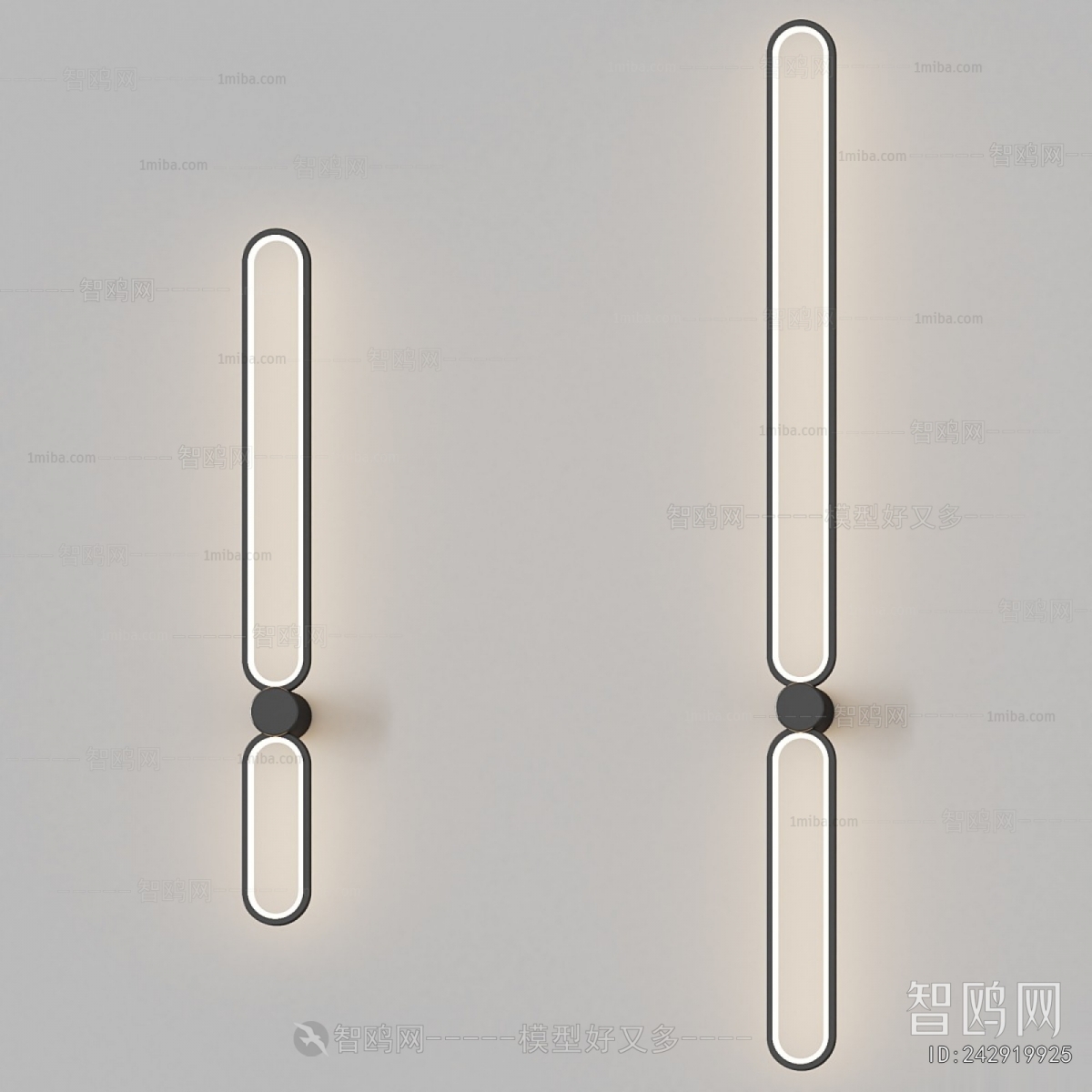 Modern Wall Lamp