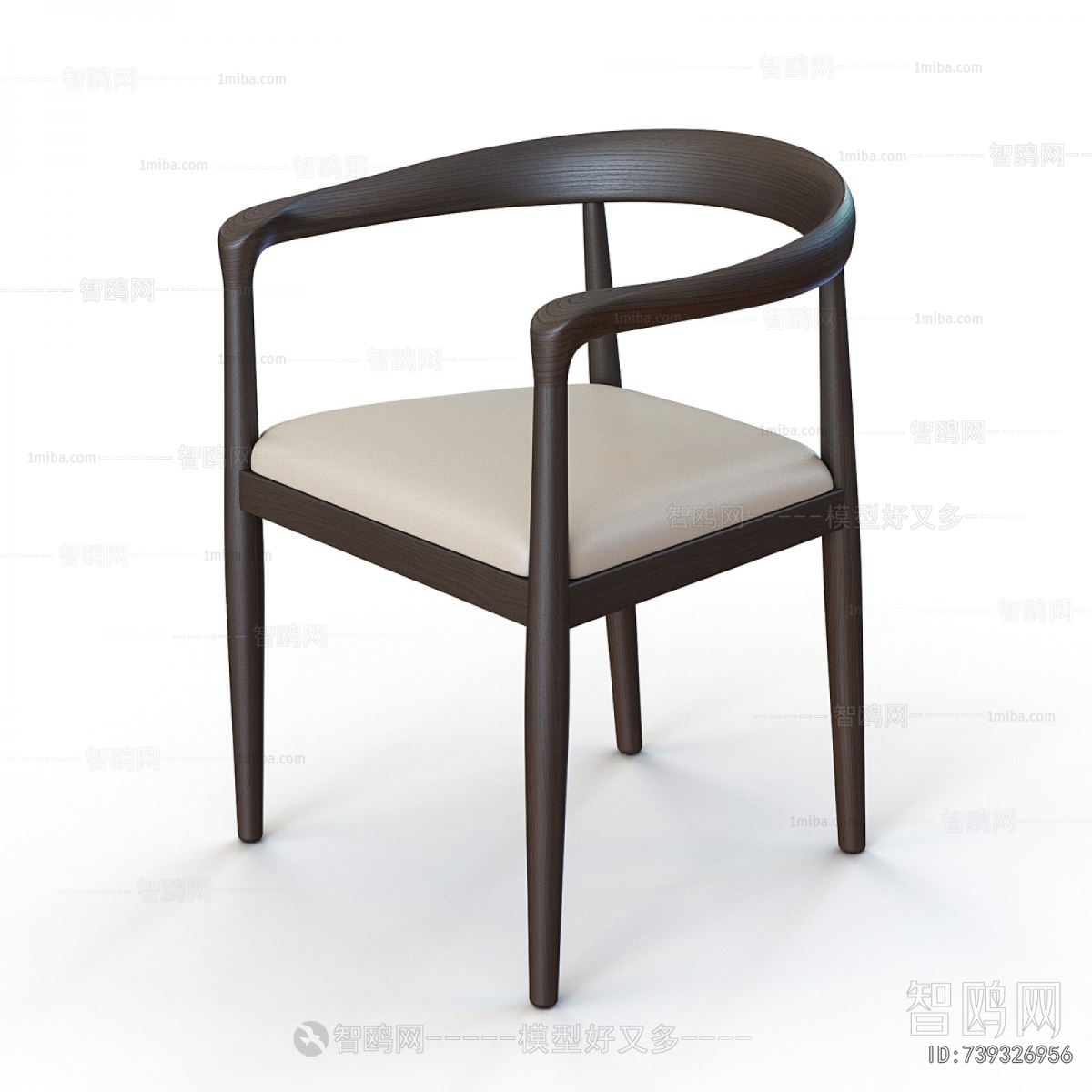 Modern Dining Chair