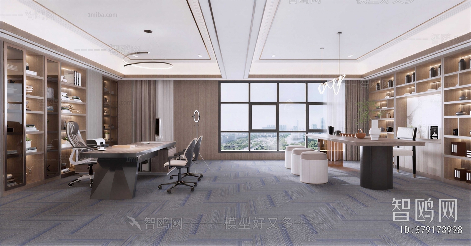 Modern Manager's Office