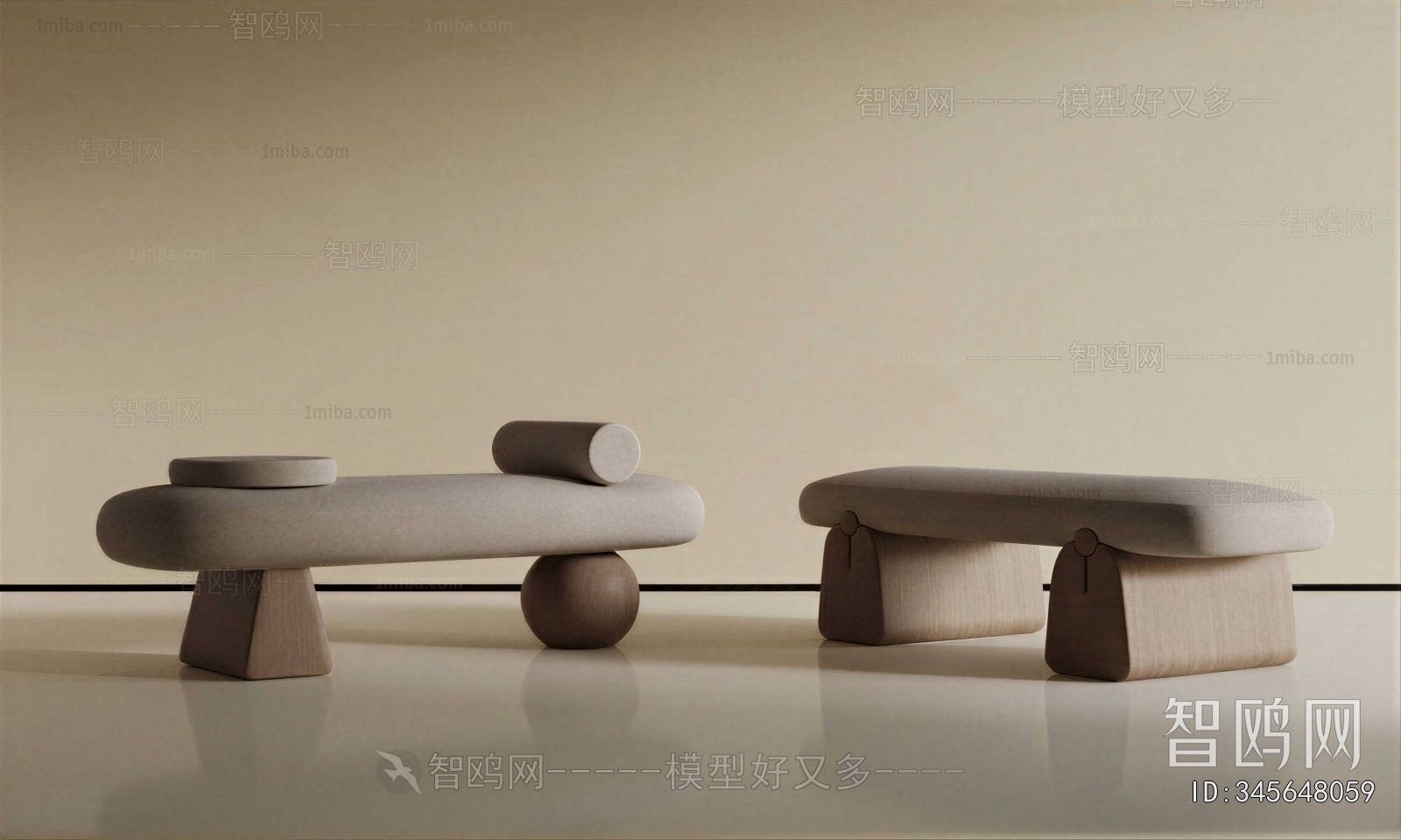 Modern Stool For Changing Shoes