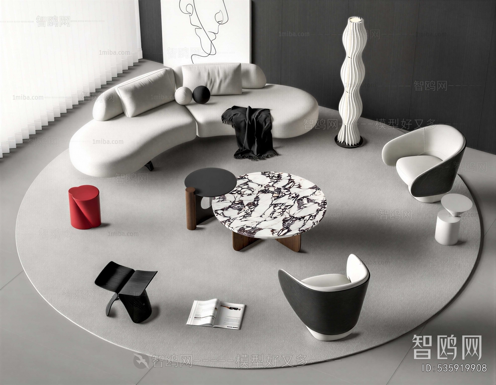 Modern Sofa Combination