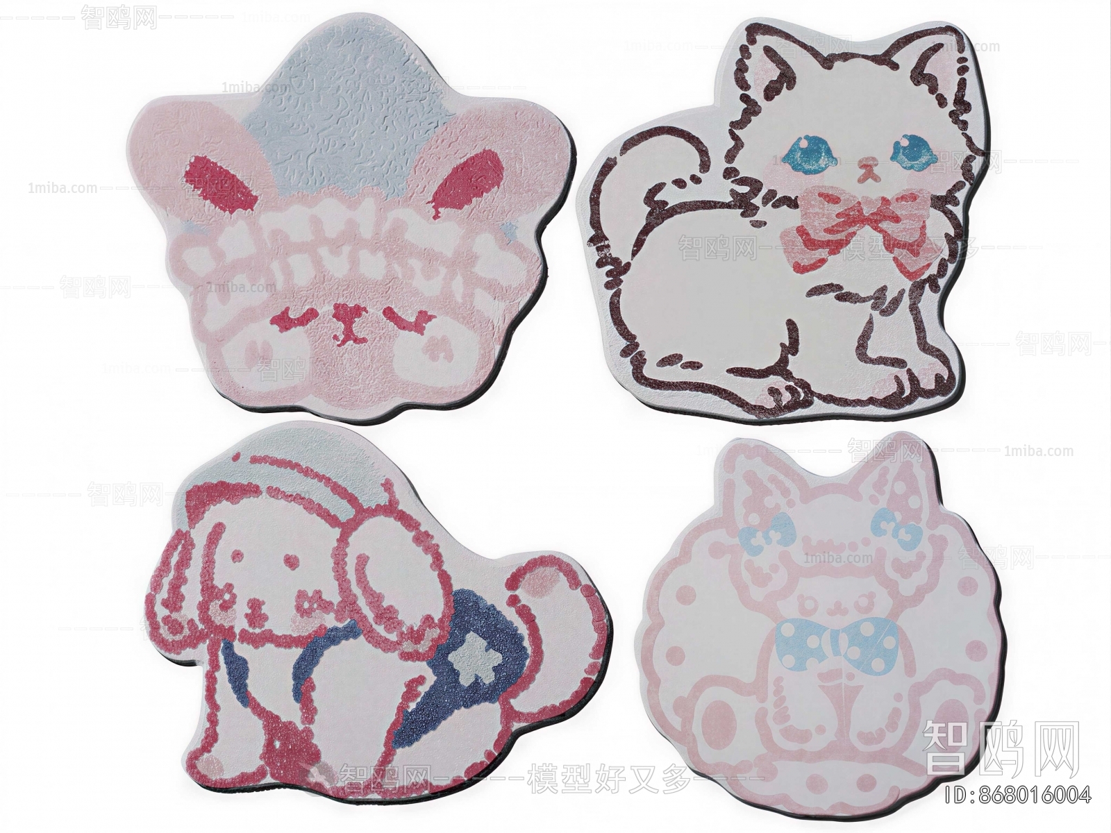 Modern Children's Carpet