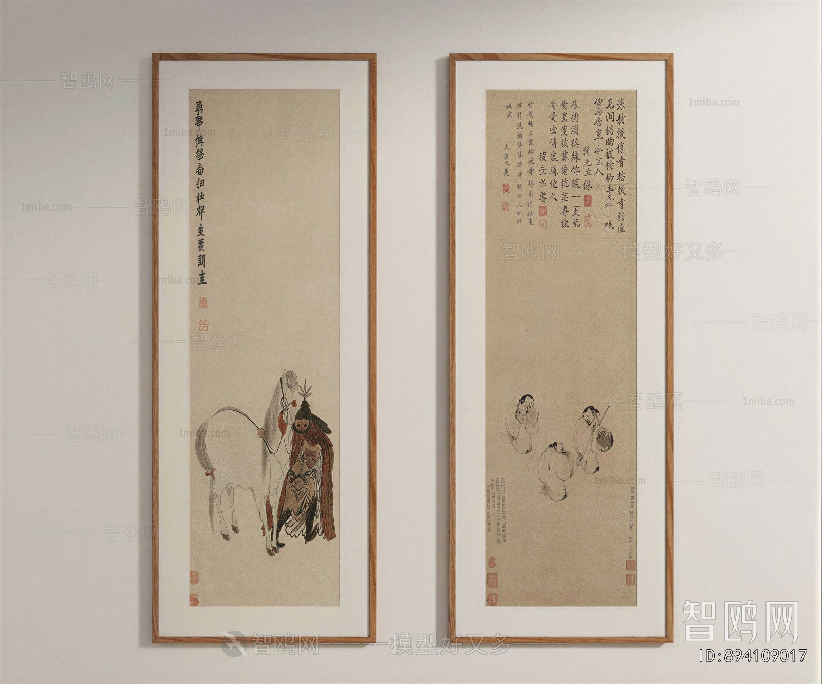 New Chinese Style Painting